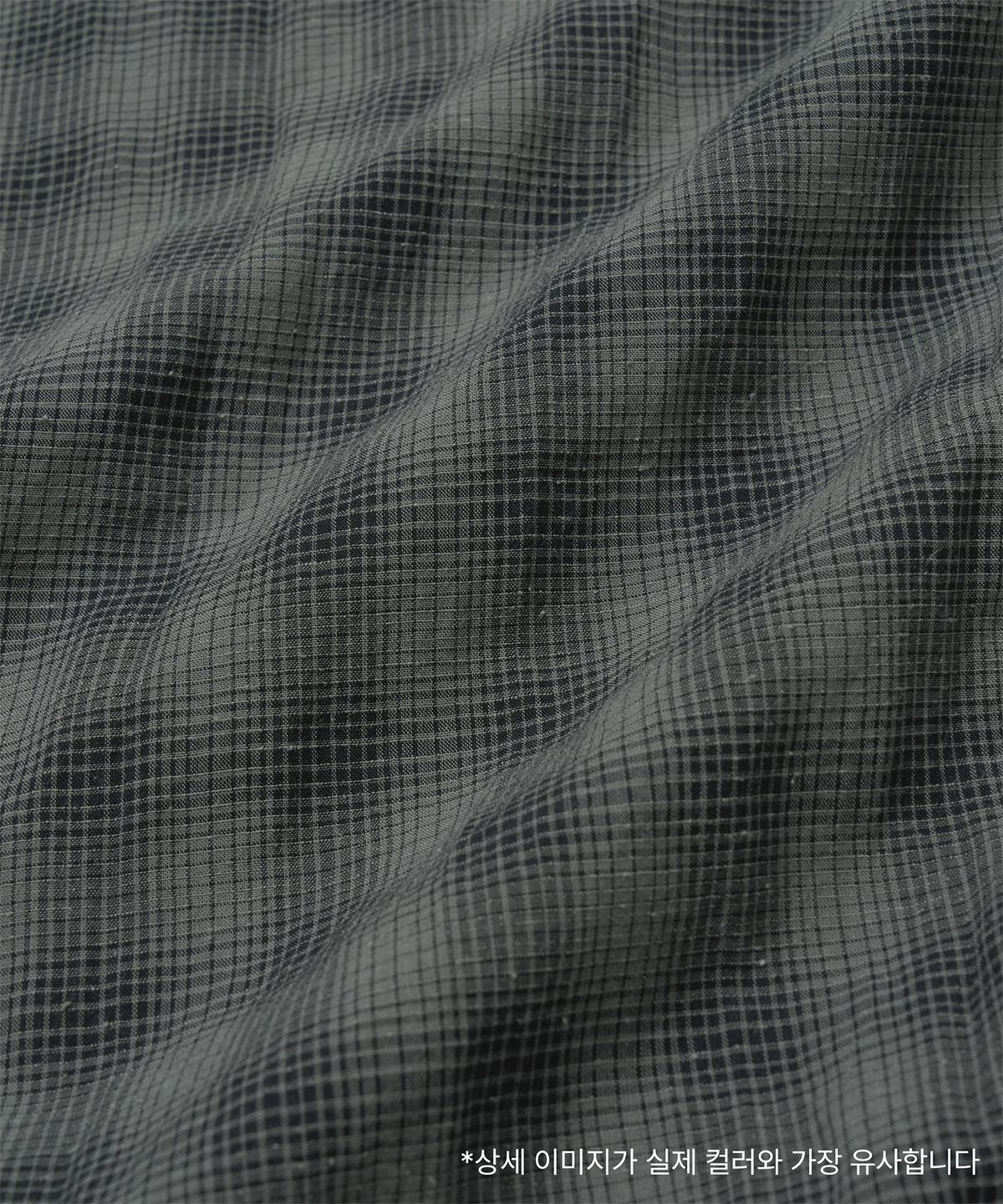 어나더 오피스(ANOTHER OFFICE) Zephyr Washed Scarf (Gray Ombre)