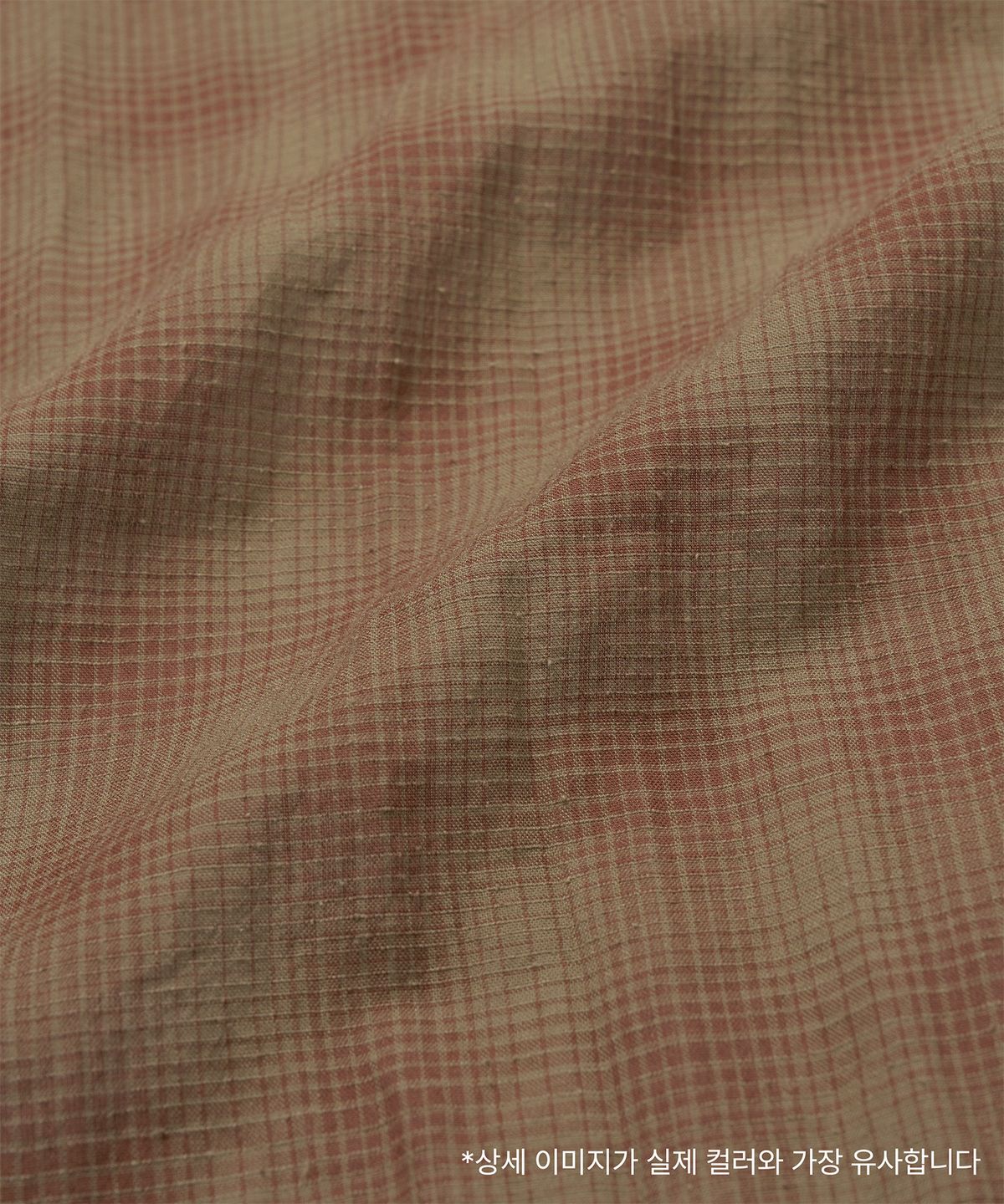 어나더 오피스(ANOTHER OFFICE) Zephyr Washed Scarf (Brown Ombre)
