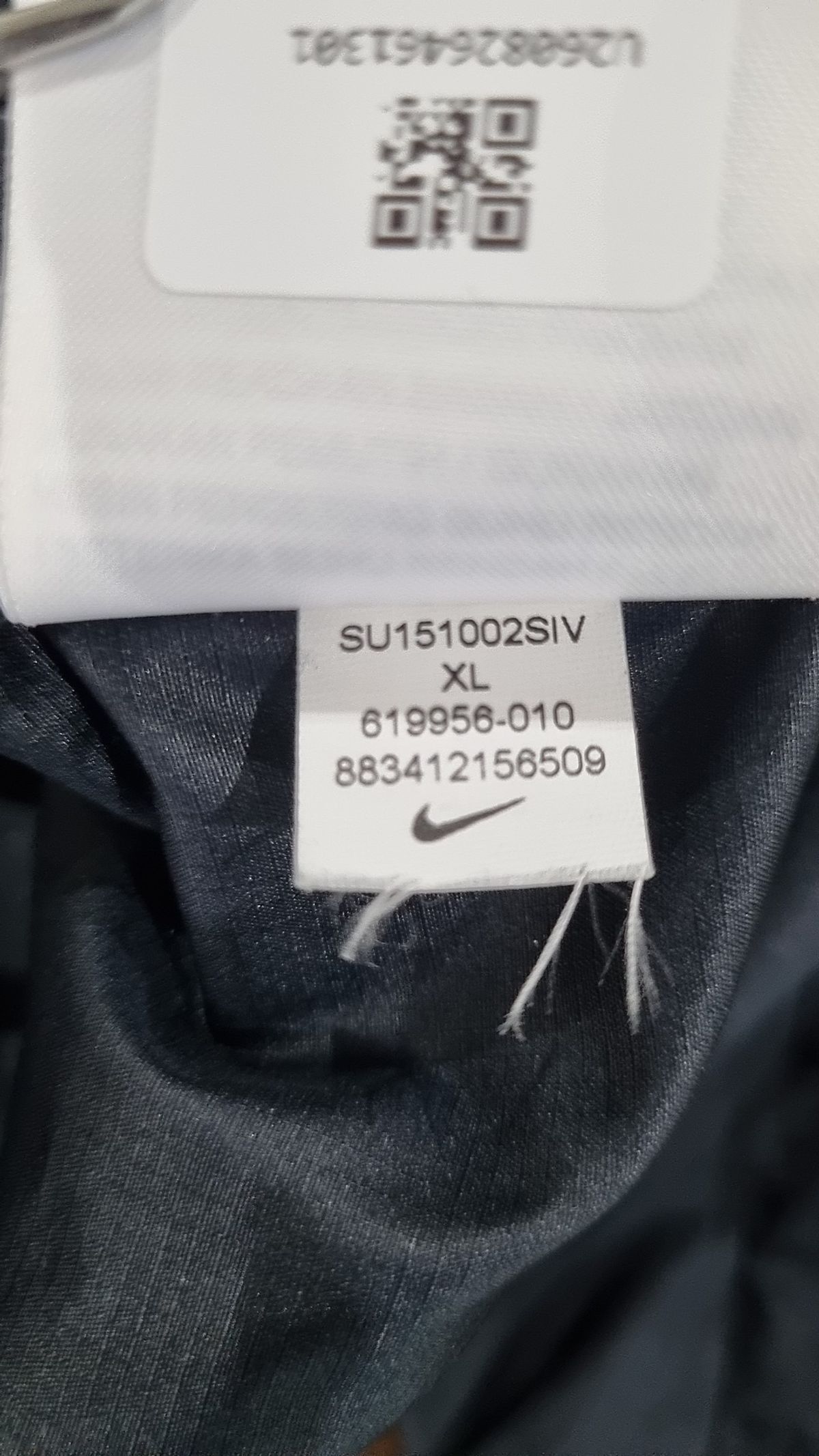나이키(NIKE) 나일론/코치 재킷 XL