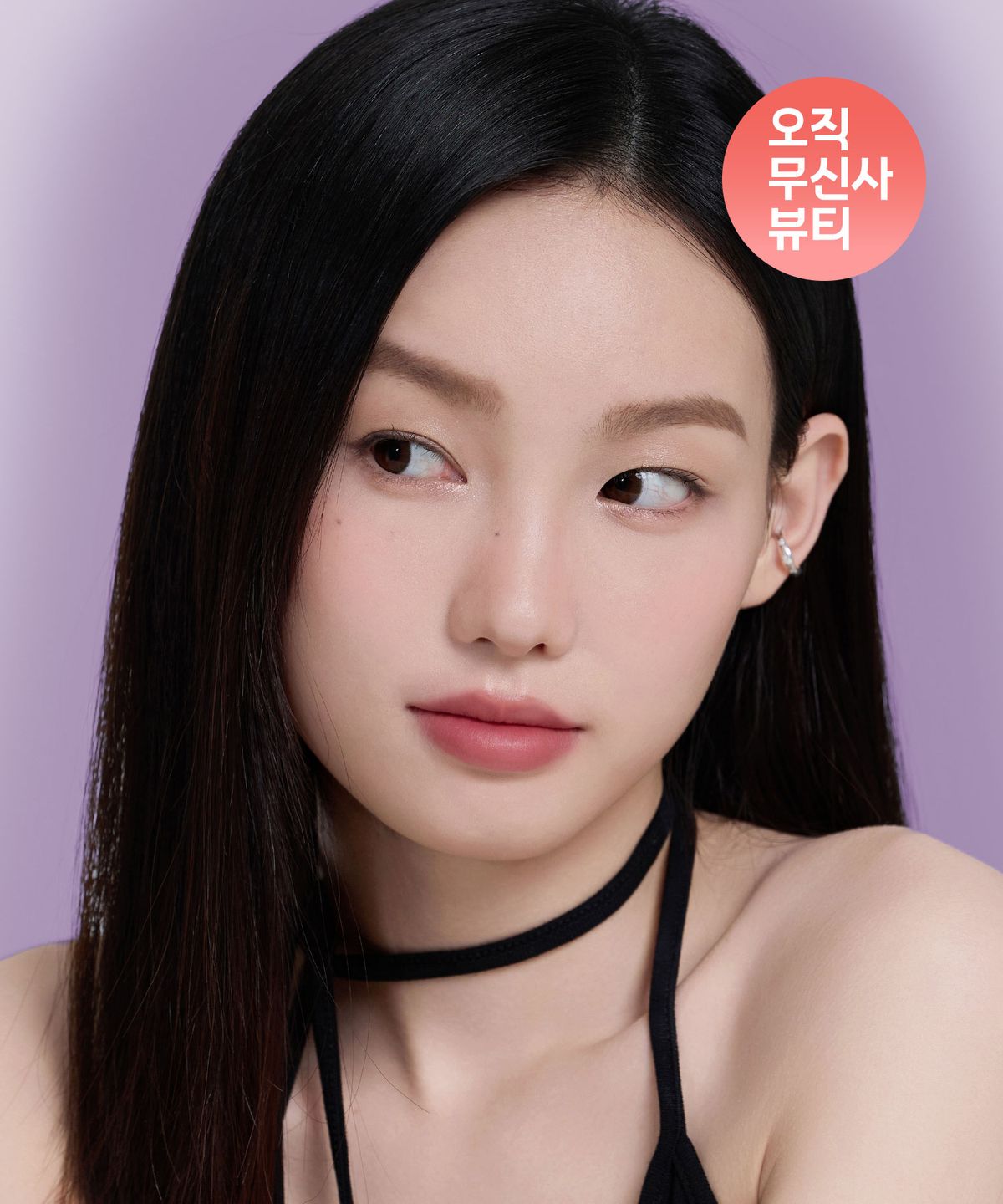 에이제트티케이(AZTK) 클라우드터치 립스틱