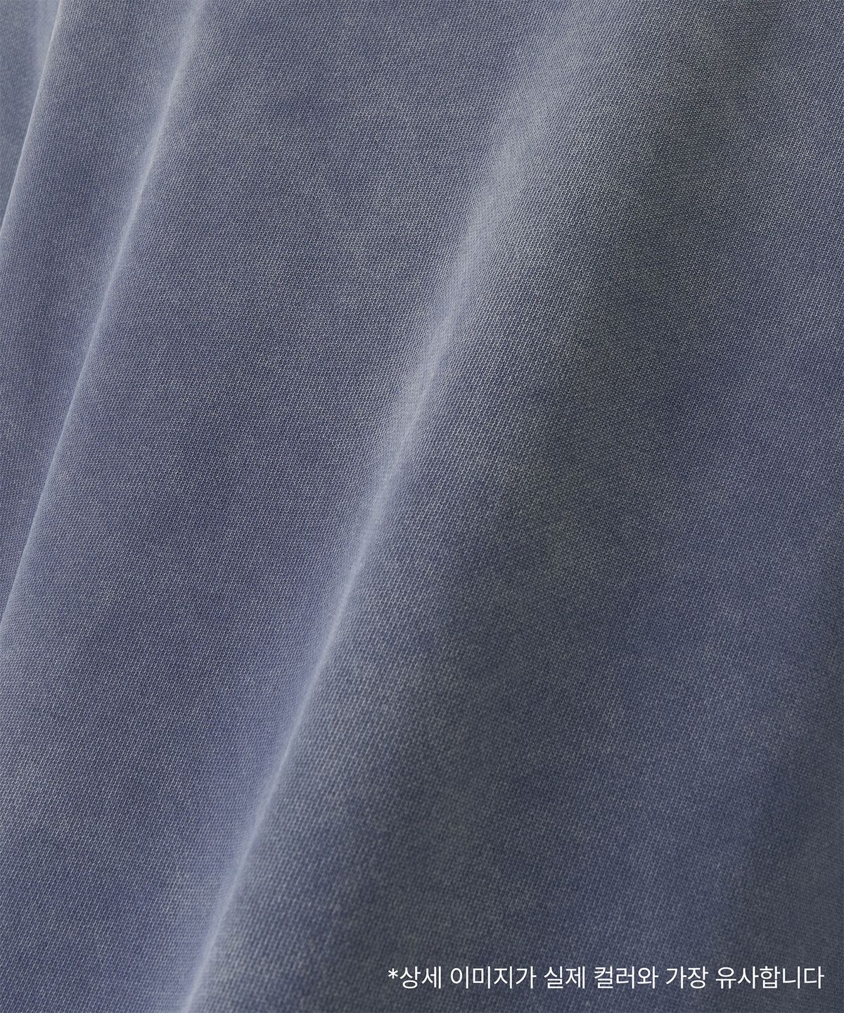 어나더 오피스(ANOTHER OFFICE) Sulfar Dyed 50s SweatShirt (Faded Navy)