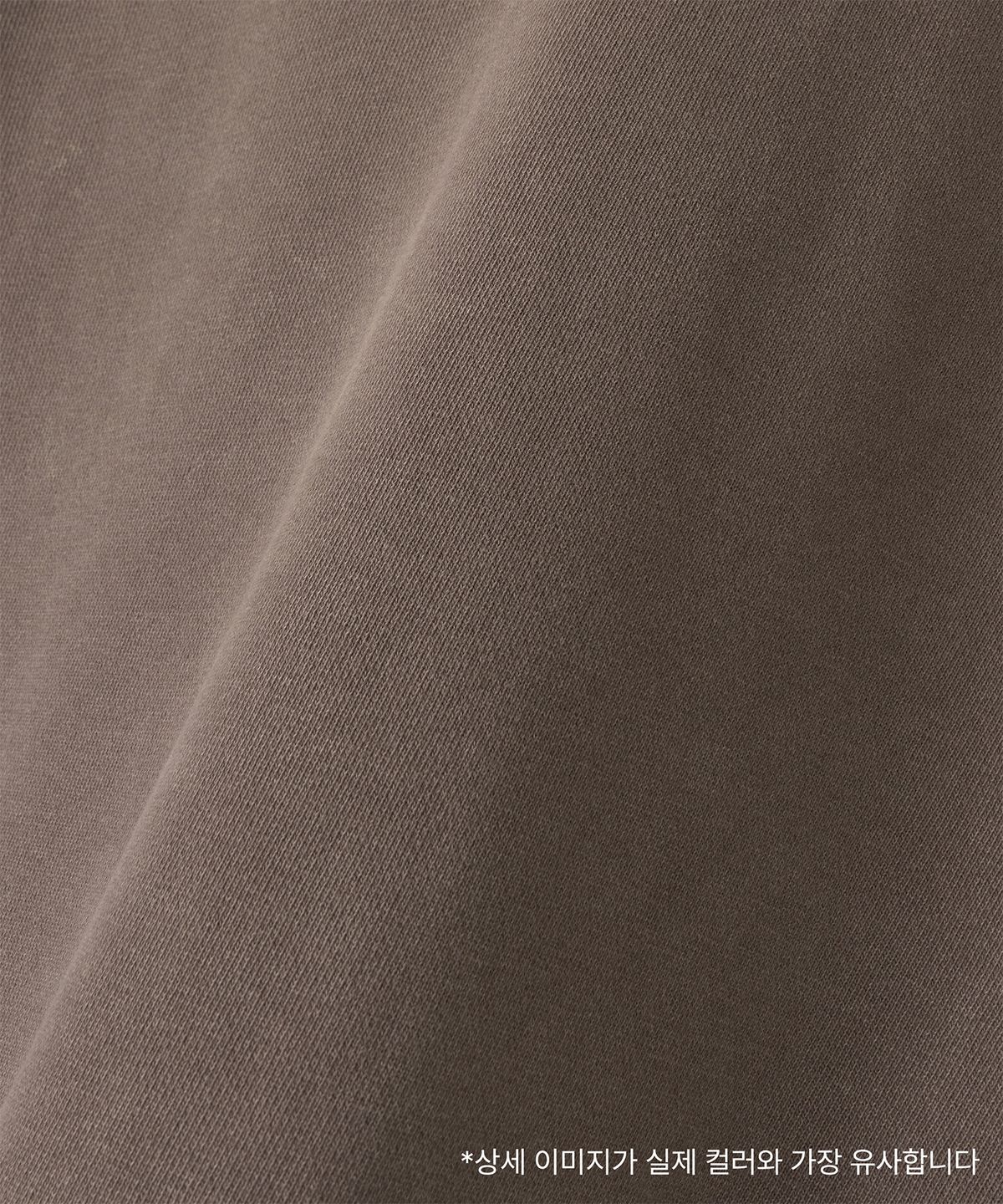 어나더 오피스(ANOTHER OFFICE) Sulfar Dyed 50s SweatShirt (Sepia Brown)