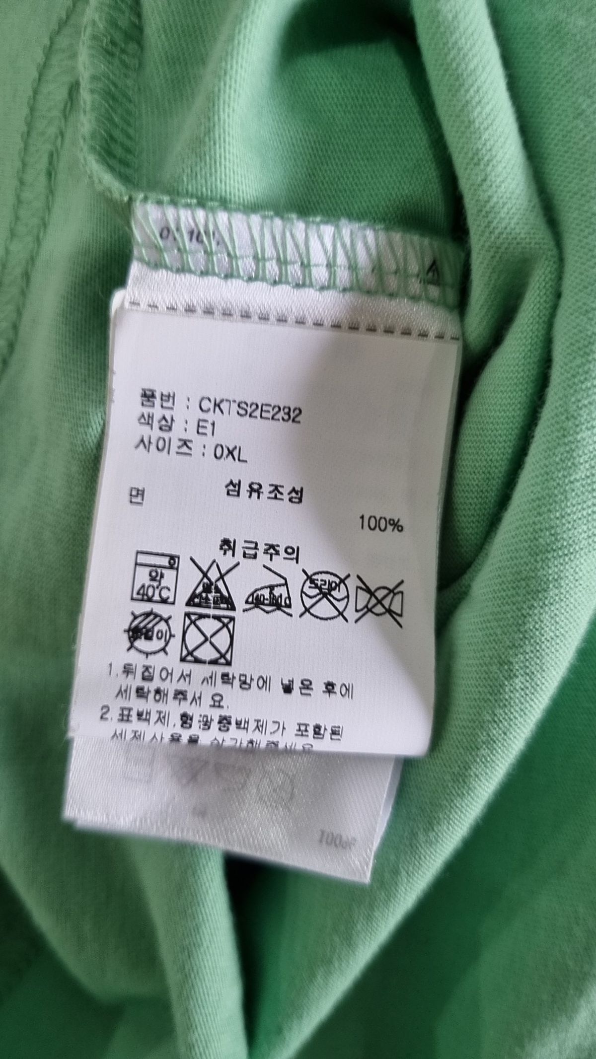 챔피온(CHAMPION) 반소매 티셔츠 XL
