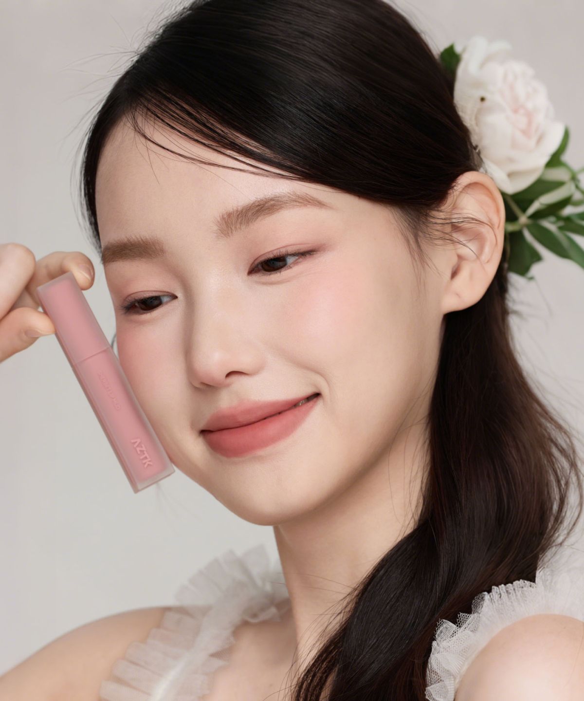 에이제트티케이(AZTK) 셔벗 립머드
