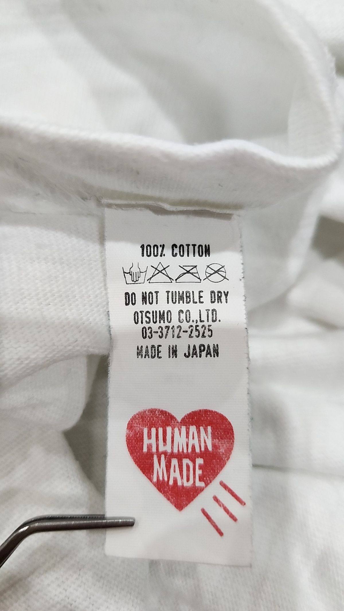휴먼메이드(HUMANMADE) 반소매 티셔츠 L