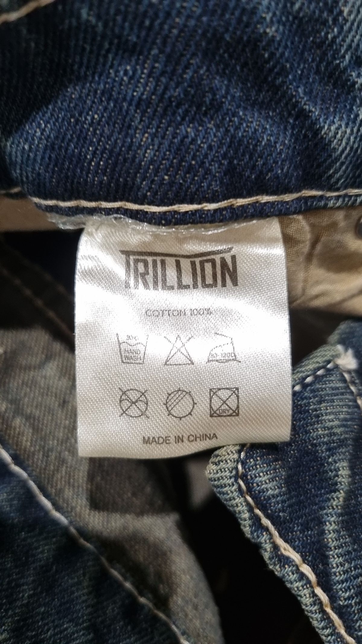 트릴리온(TRILLION) 청/데님 팬츠 S