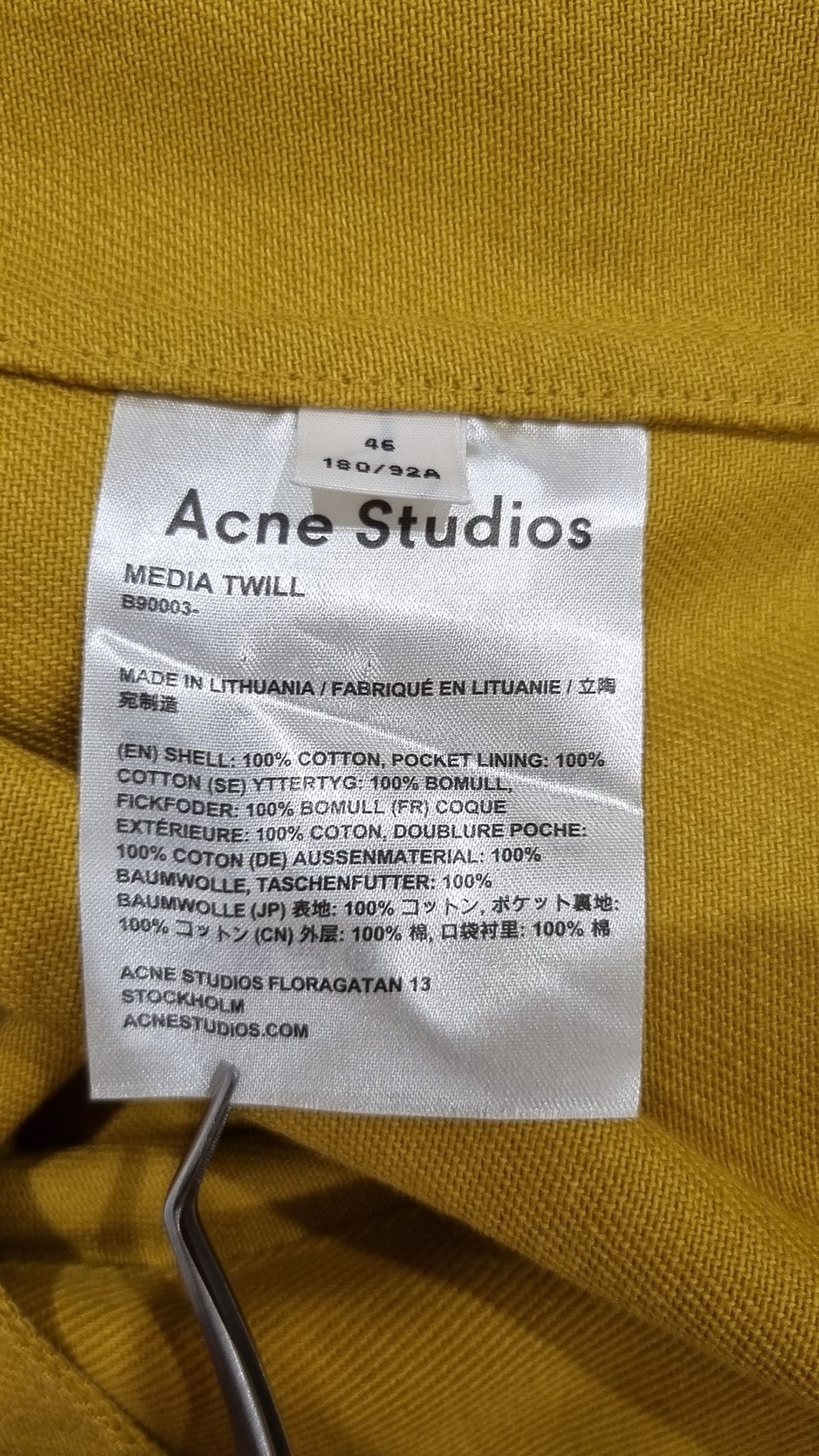 아크네 스튜디오(ACNE STUDIOS) 데님/트러커 재킷 180/92A