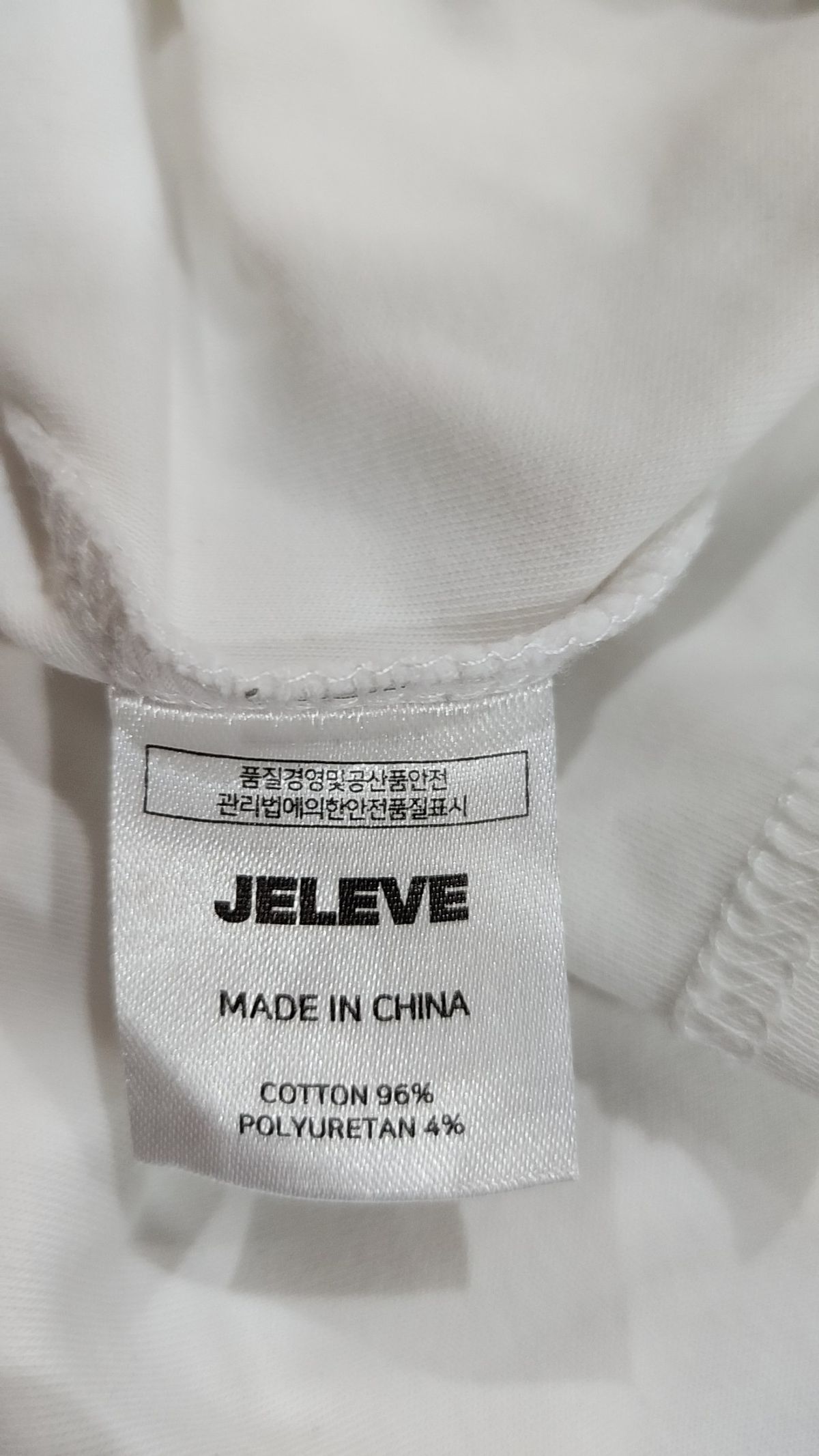 제이엘브(JELEVE) 반소매 티셔츠 2