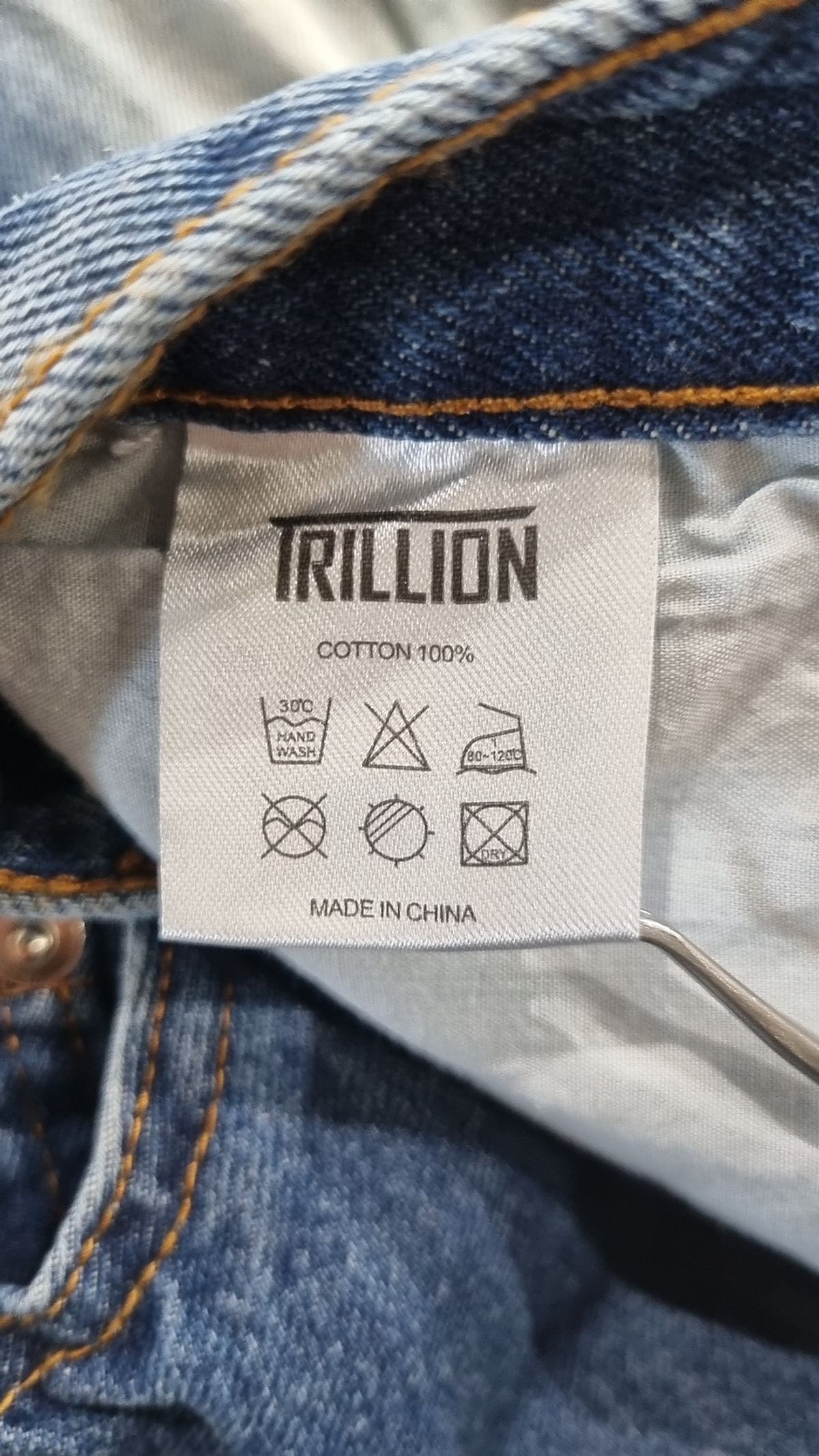 트릴리온(TRILLION) 청/데님 팬츠 XL