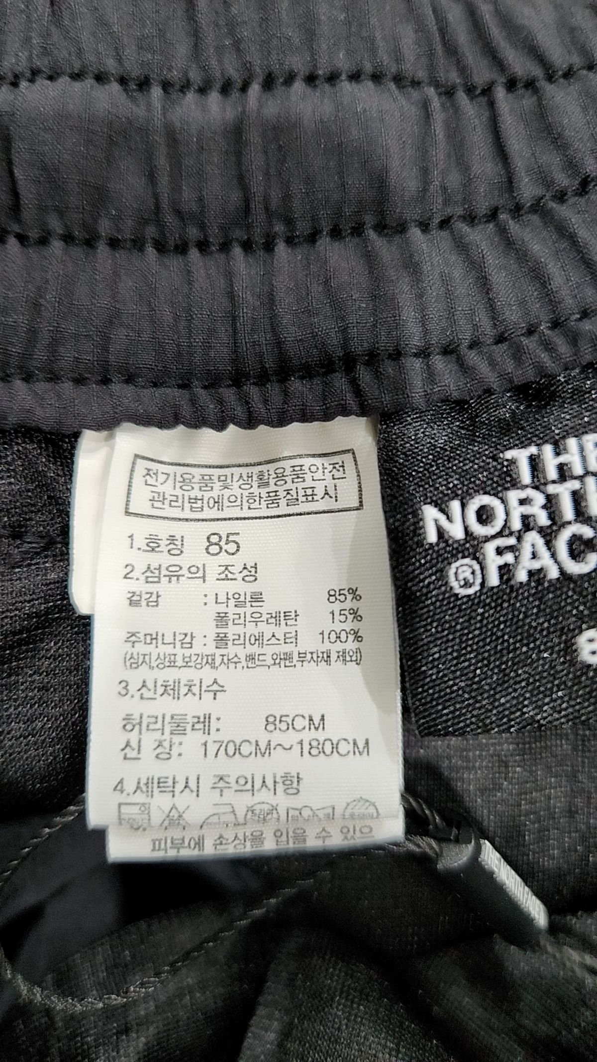 노스페이스(THE NORTH FACE) NR6NQ01A 남성 칸테 카프리 85