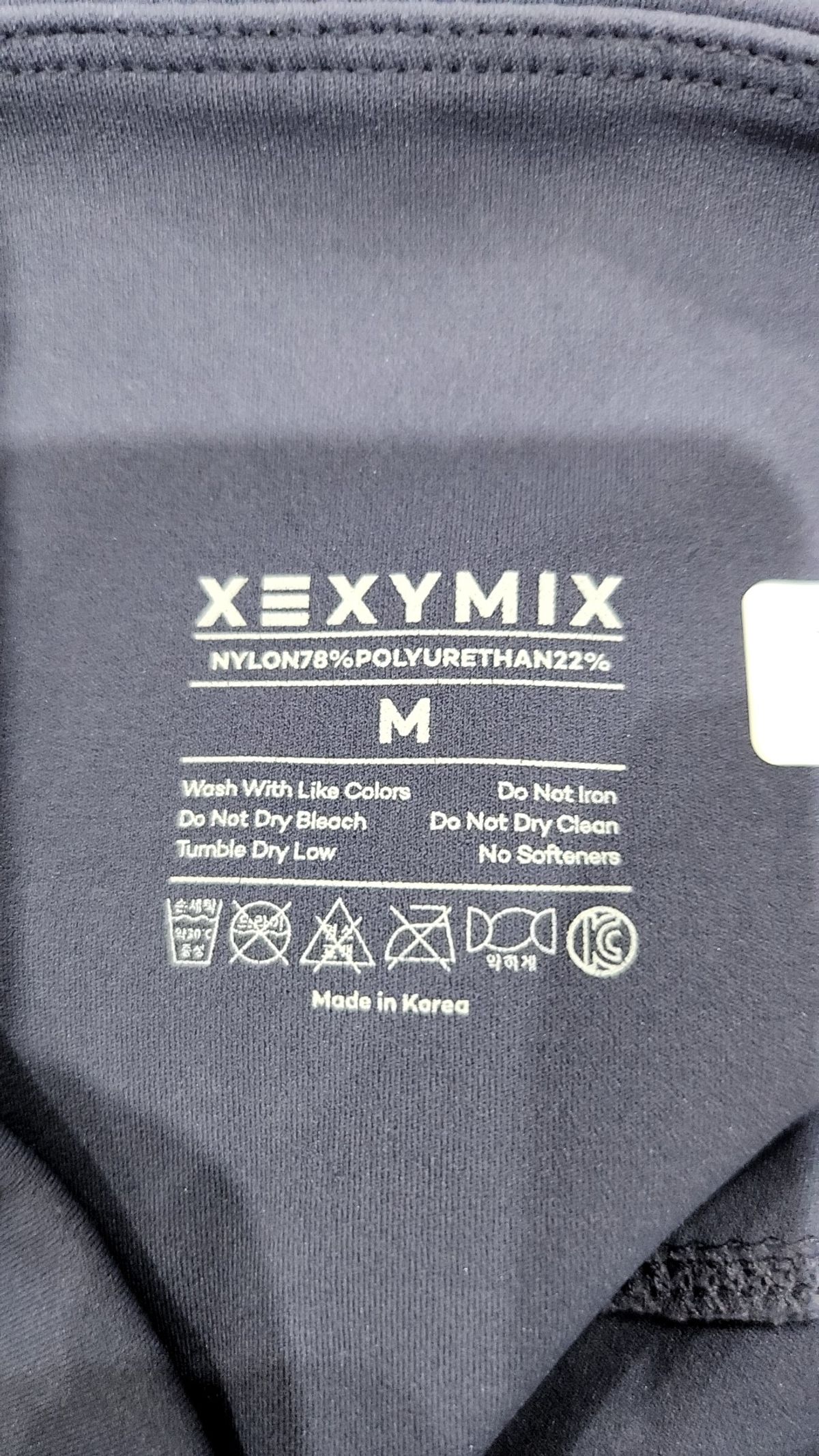 젝시믹스(XEXYMIX) 레깅스 M