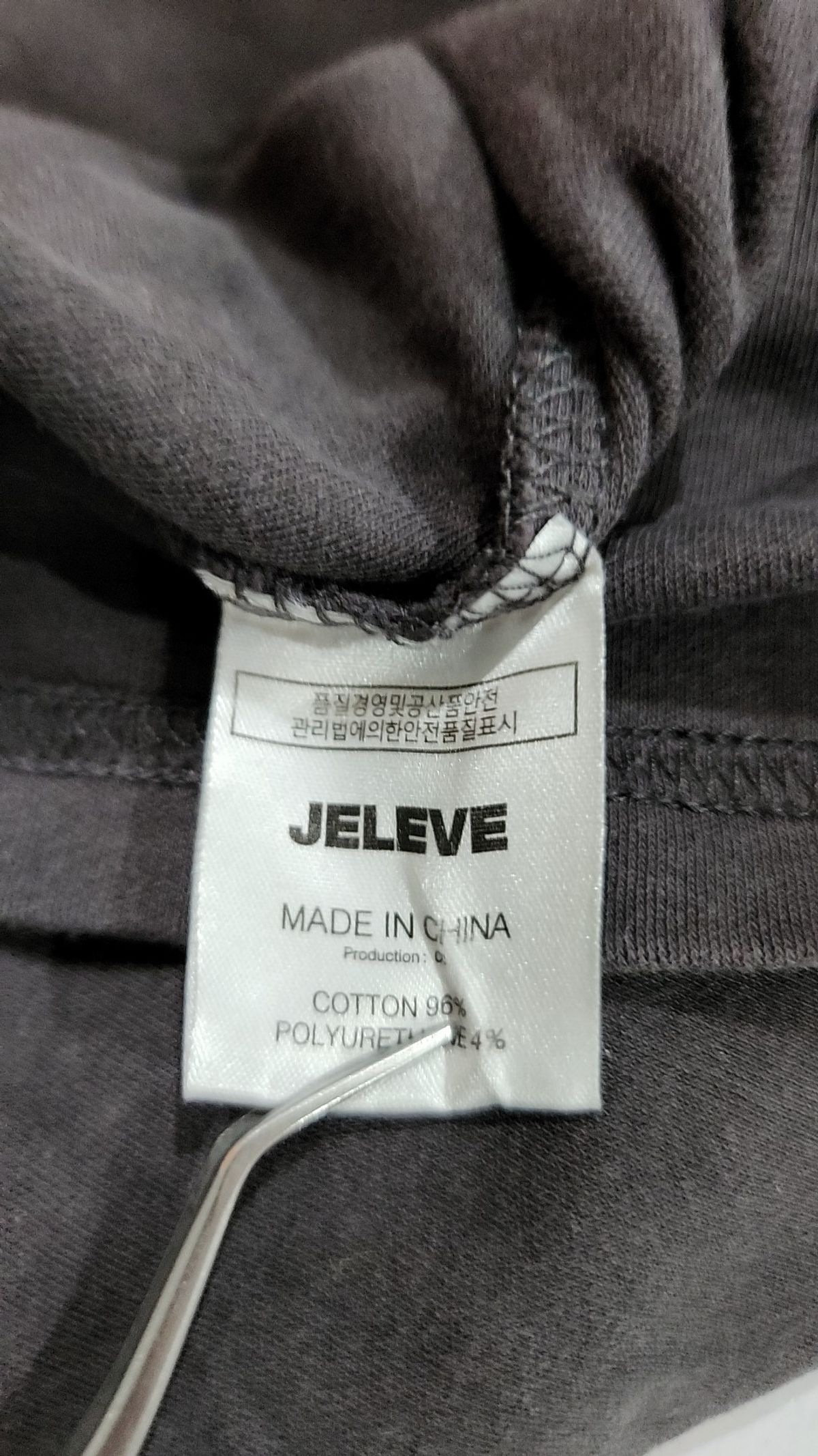 제이엘브(JELEVE) 반소매 티셔츠 2