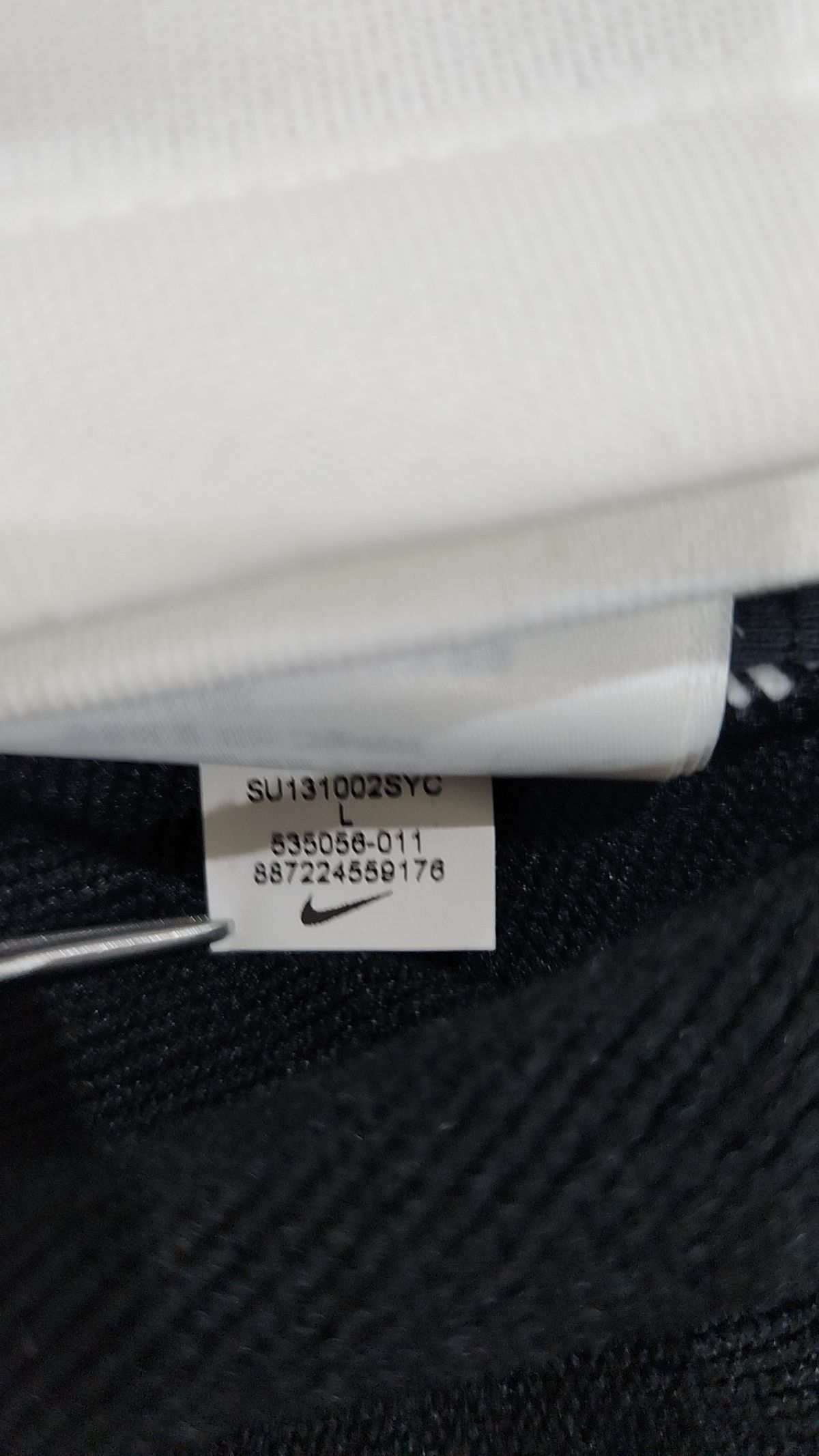 나이키(NIKE) 트레이닝 재킷 L