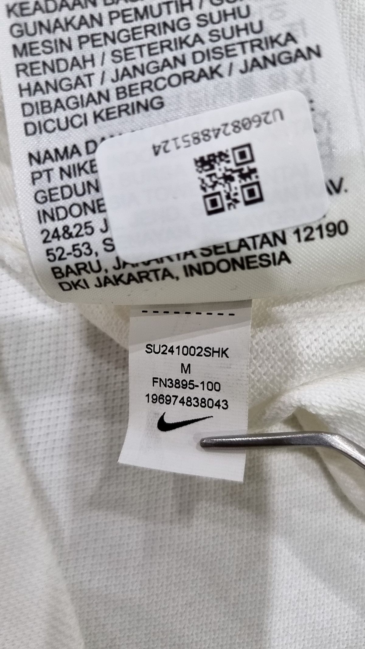 나이키(NIKE) 클럽 반소매 폴로셔츠 M - 화이트:블랙 / FN3895-100 M