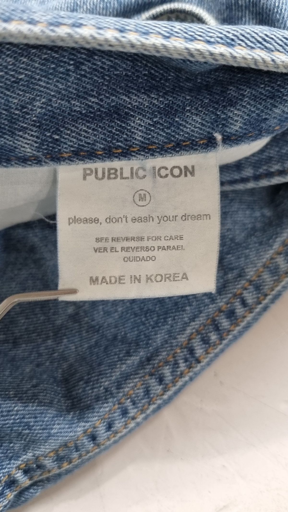 퍼블릭아이콘(PUBLIC ICON) 청/데님 팬츠 M