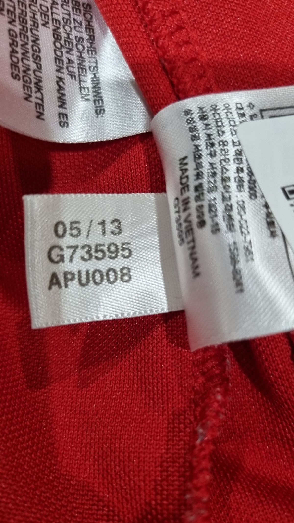 아디다스(ADIDAS) 트레이닝 재킷 95