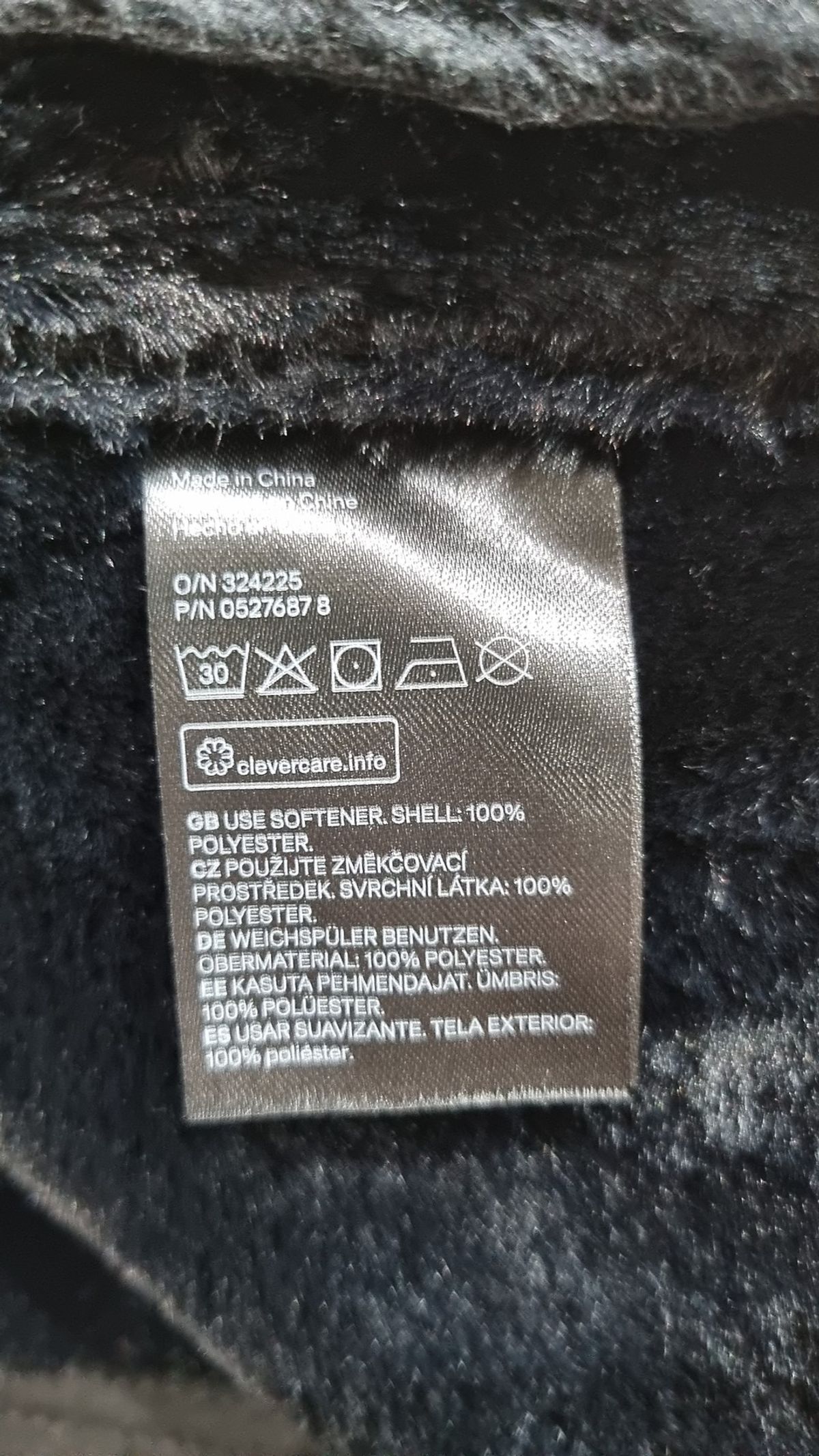 디바이디드에이치앤엠(DIVIDED H&M) 무스탕/퍼 34