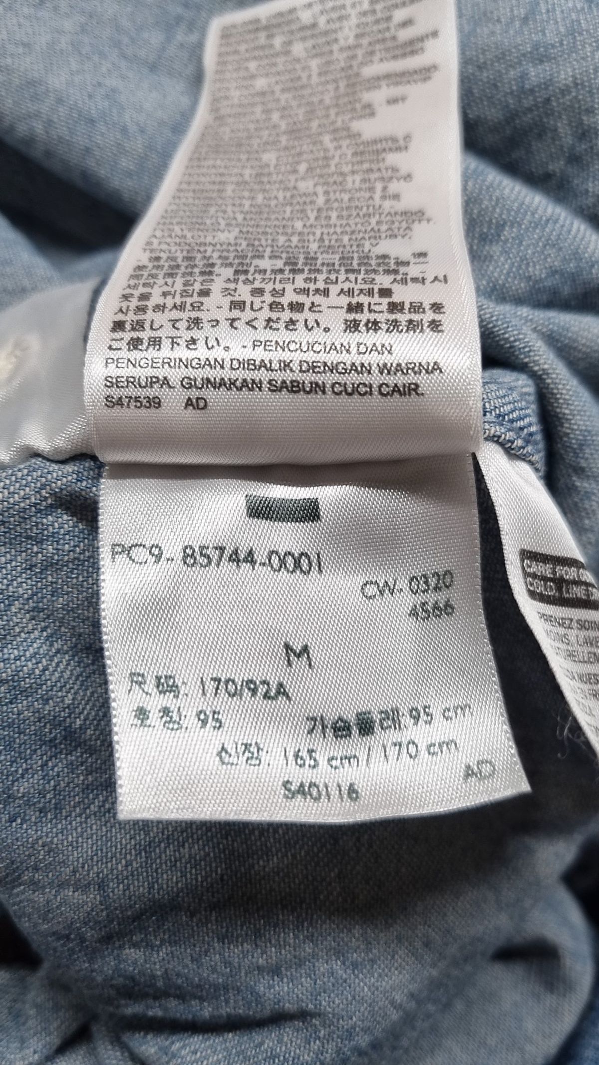 리바이스(LEVI'S) 캐주얼 셔츠 M