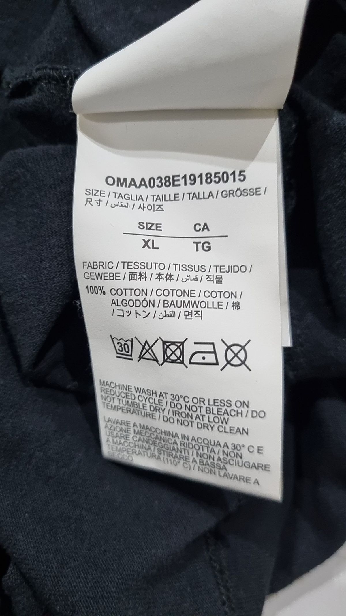 오프화이트(OFF-WHITE) 반소매 티셔츠 XL