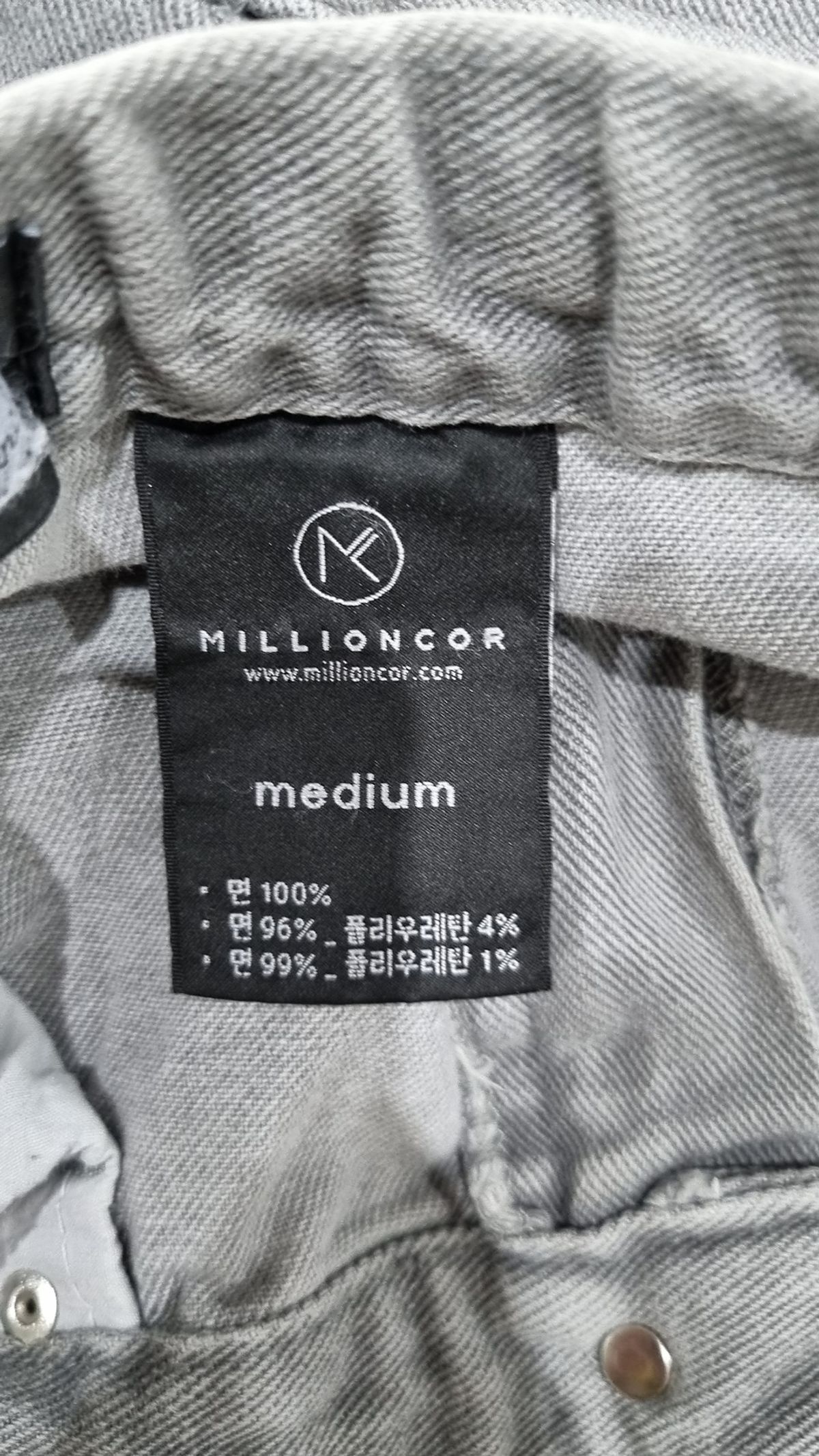 밀리언코르(MILLIONCOR) 청/데님 팬츠 M