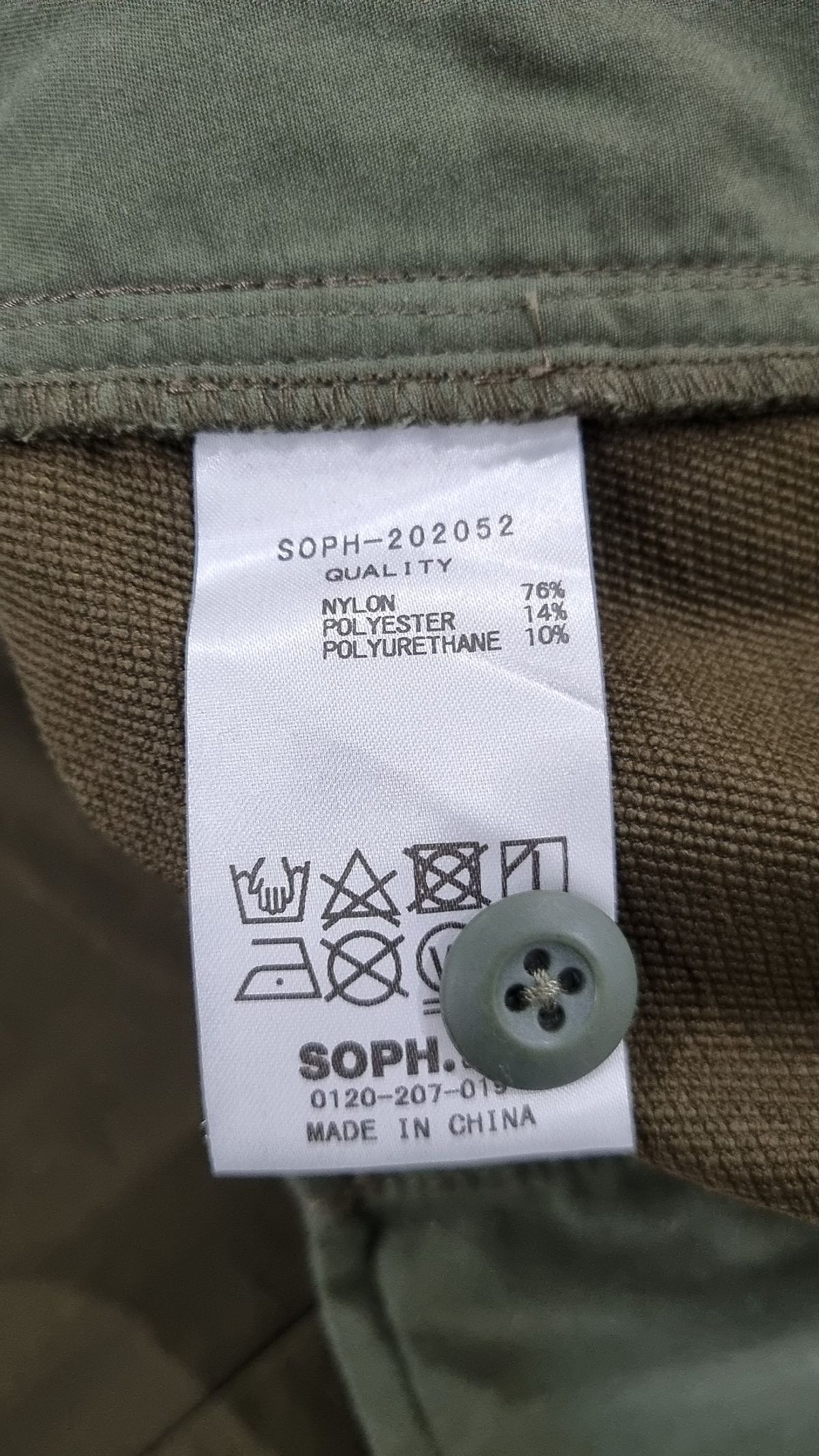 소프넷(SOPHNET) 기타 바지 XL
