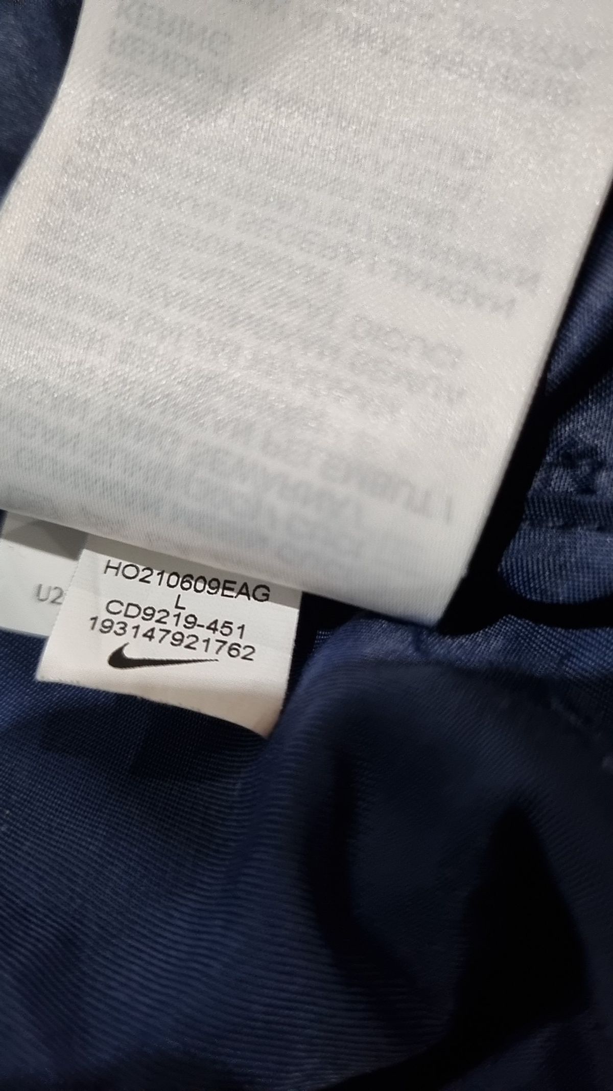 나이키(NIKE) 기타 점퍼/재킷 100
