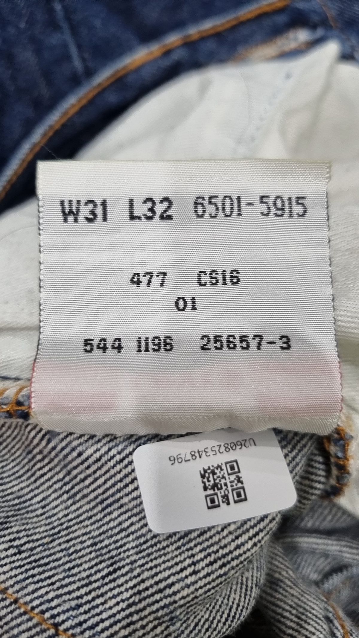 리바이스(LEVI'S) 청/데님 팬츠 W31 L32