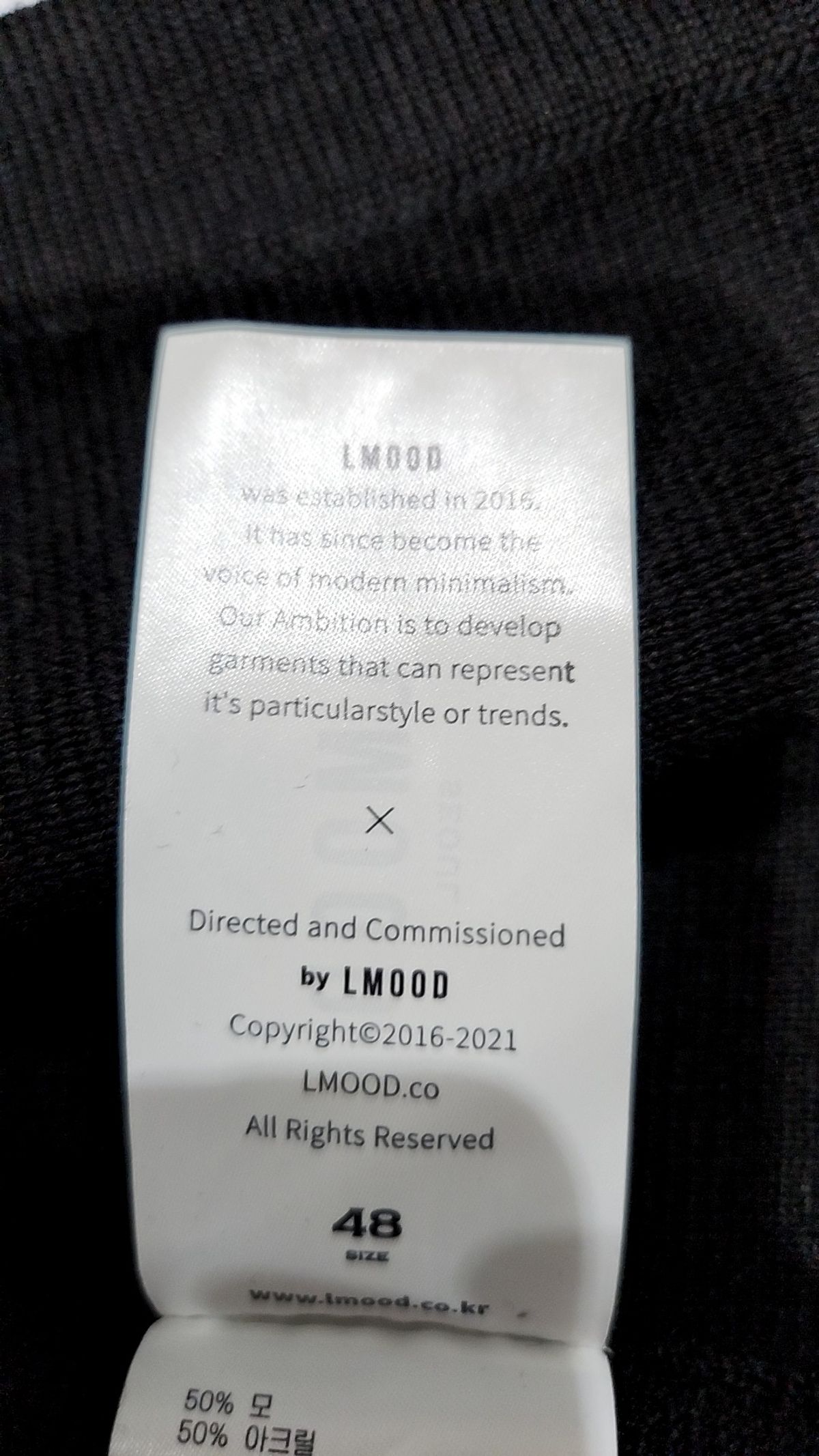 엘무드(LMOOD) 카디건 48