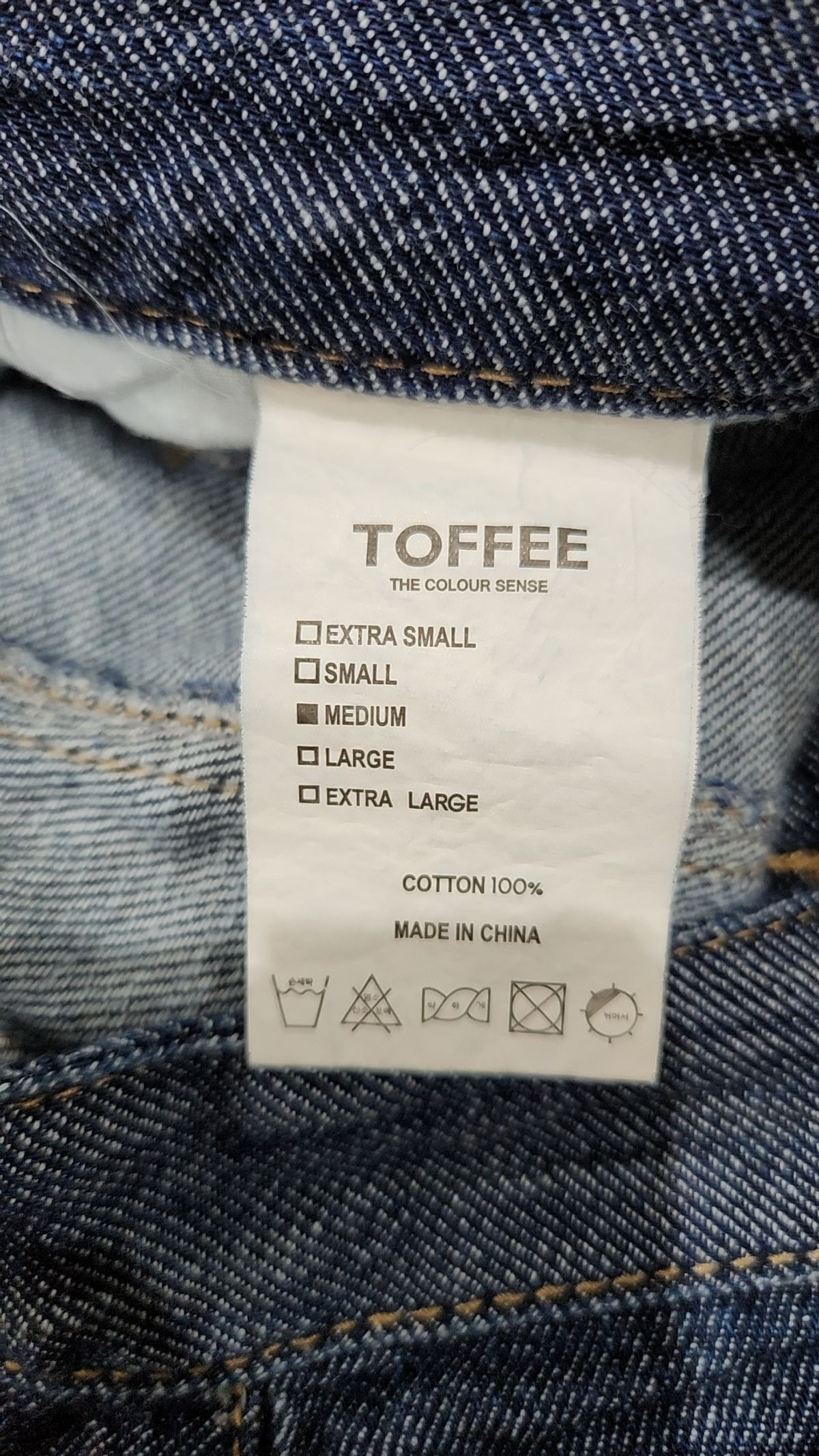 토피(TOFFEE) 청/데님 팬츠 M