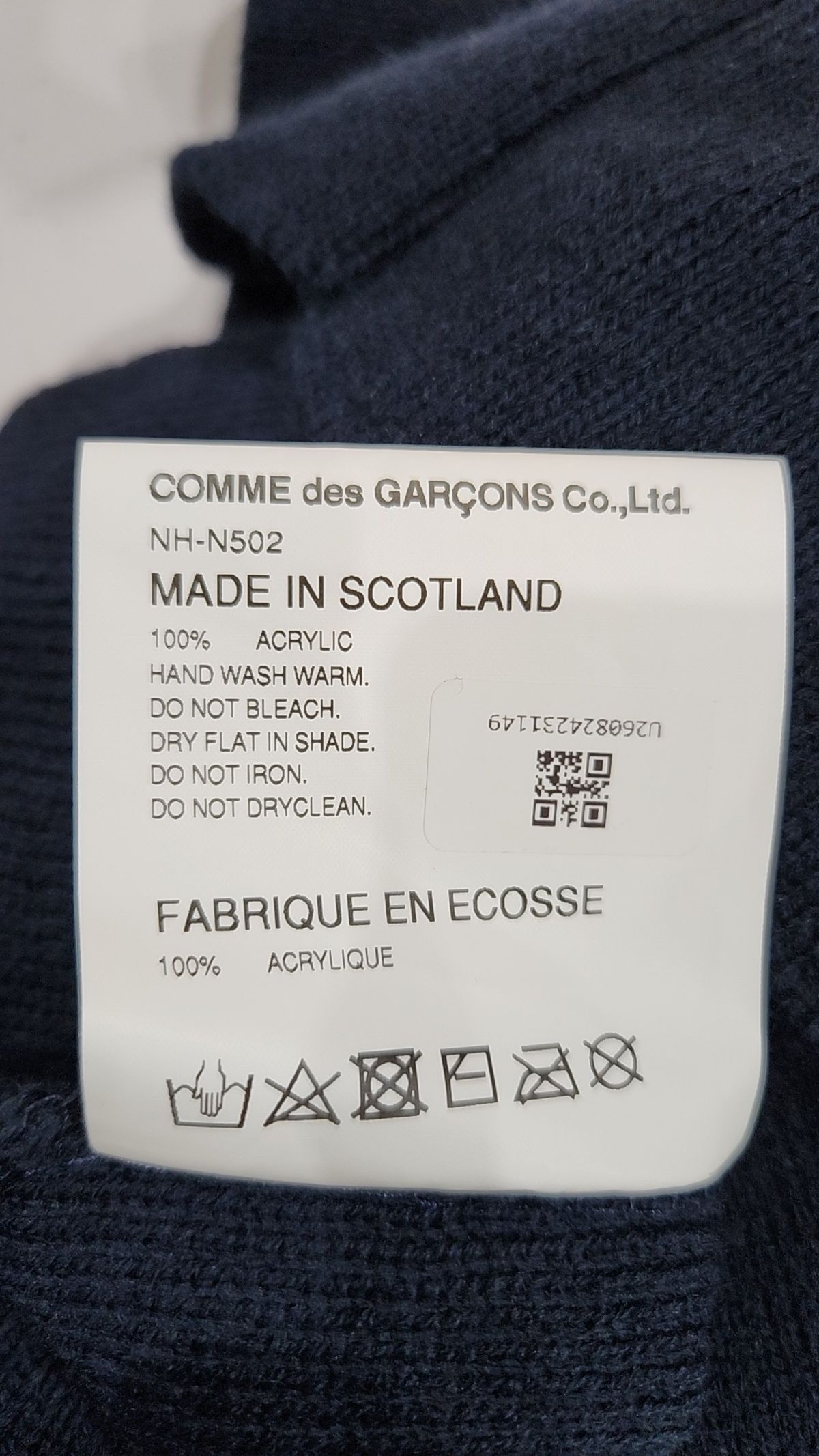꼼데가르송 걸(COMME des GARCONS GIRL) 카디건 XS
