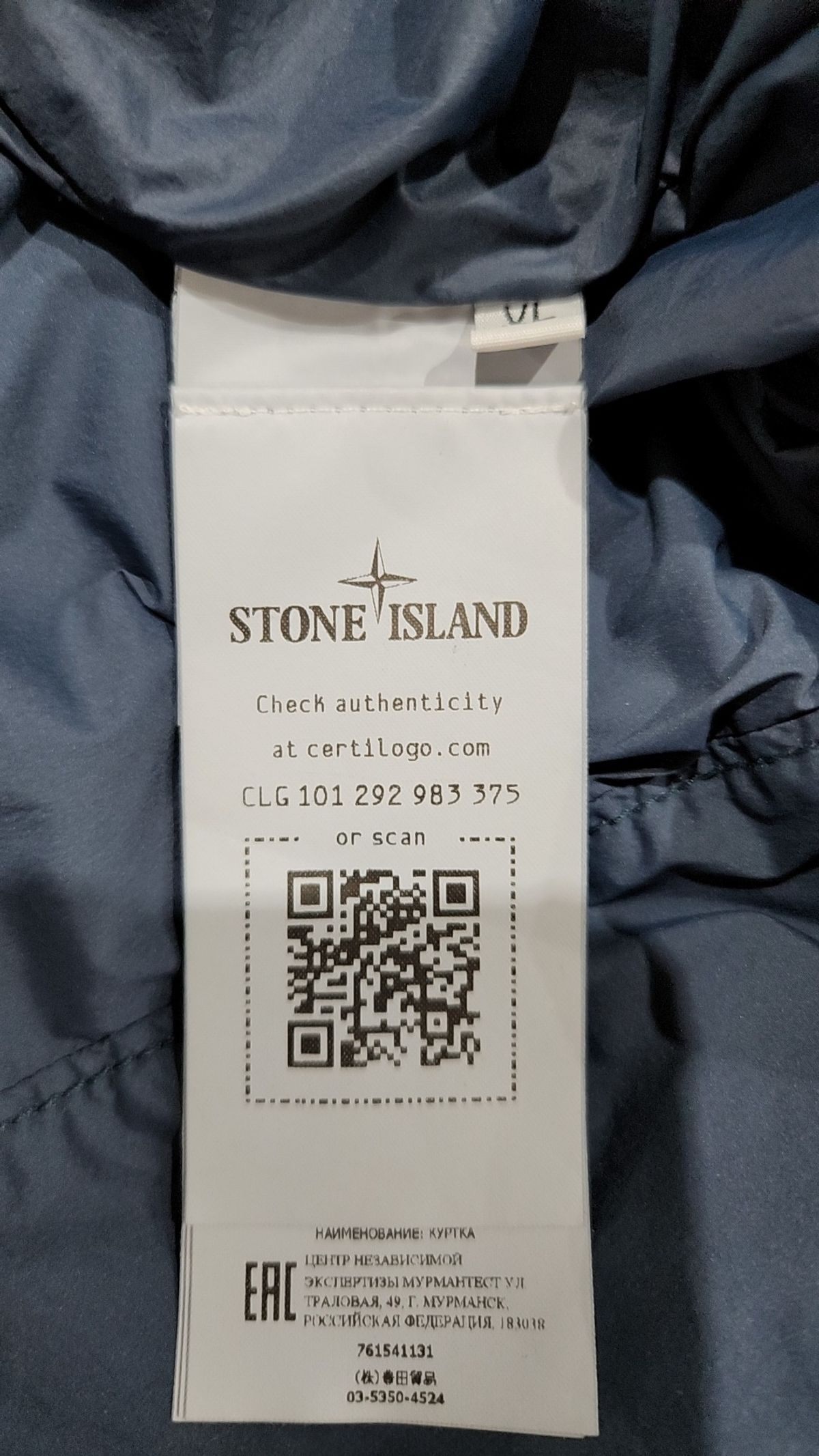 스톤아일랜드(STONE ISLAND) 스킨 터치 나일론 후드 재킷 761541131 V0029 BLACK XL