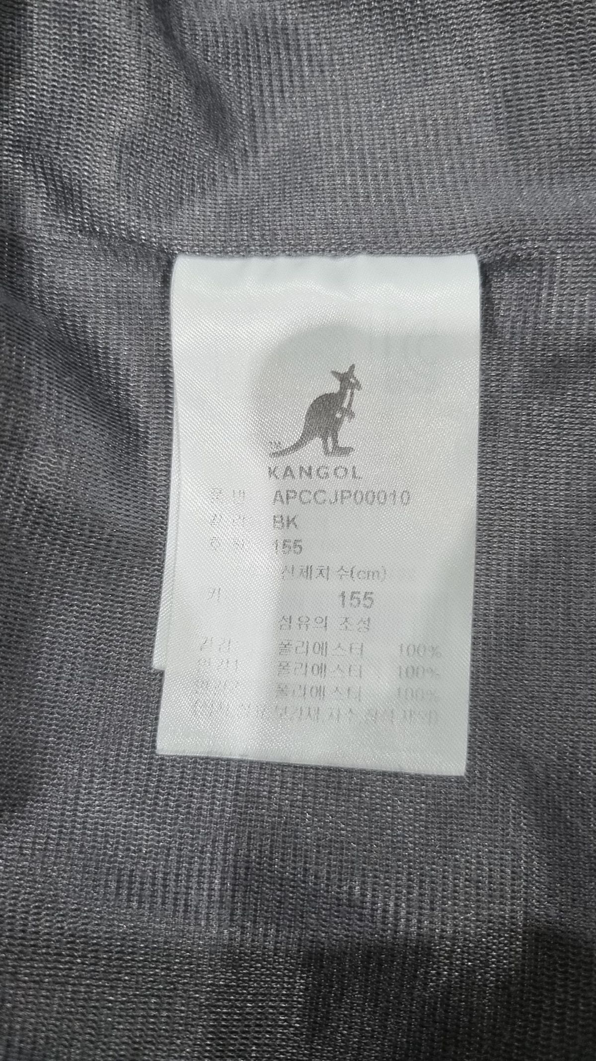 캉골(KANGOL) 점퍼/재킷 155