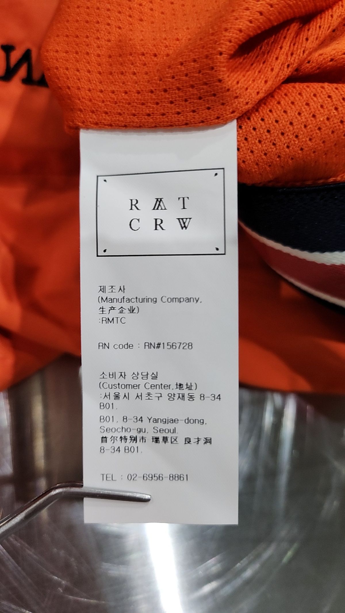 로맨틱크라운(ROMANTIC CROWN) 숏팬츠 L