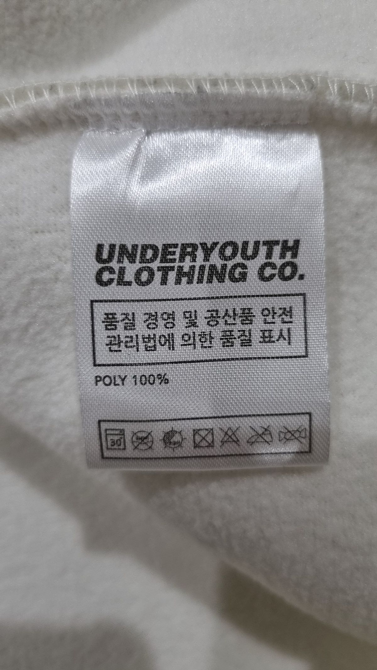 언더유스(UNDERYOUTH) 플리스 M