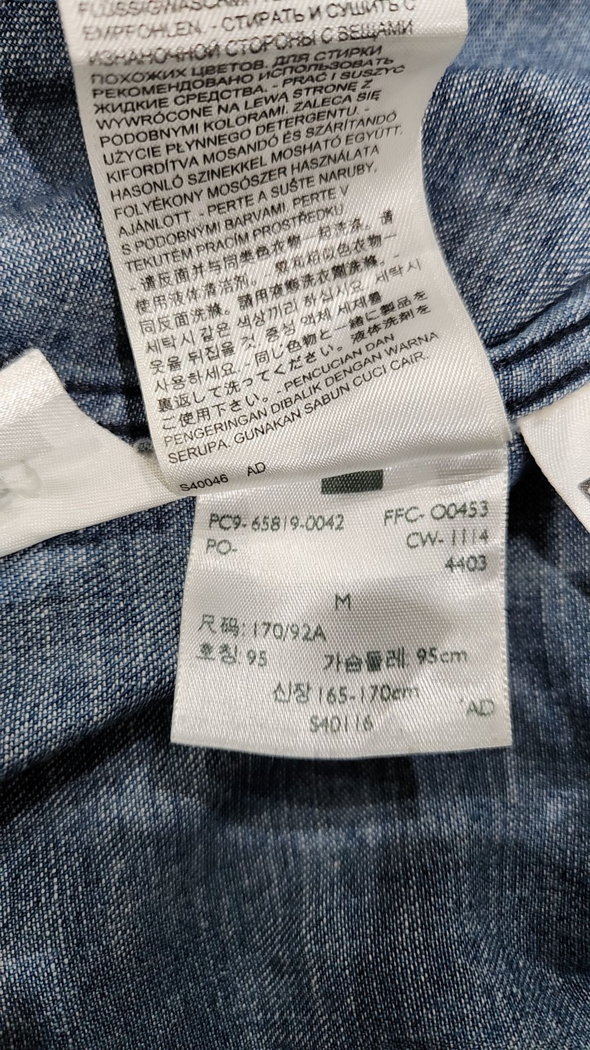 리바이스(LEVI'S) 캐주얼 셔츠 M
