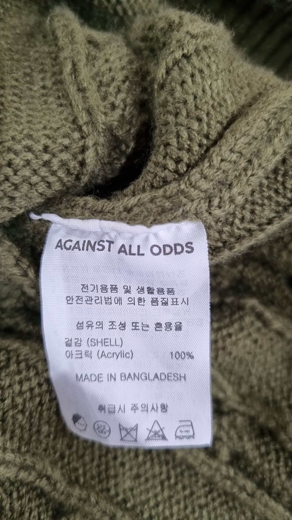 에이지오디(AGOD) 니트/스웨터 L