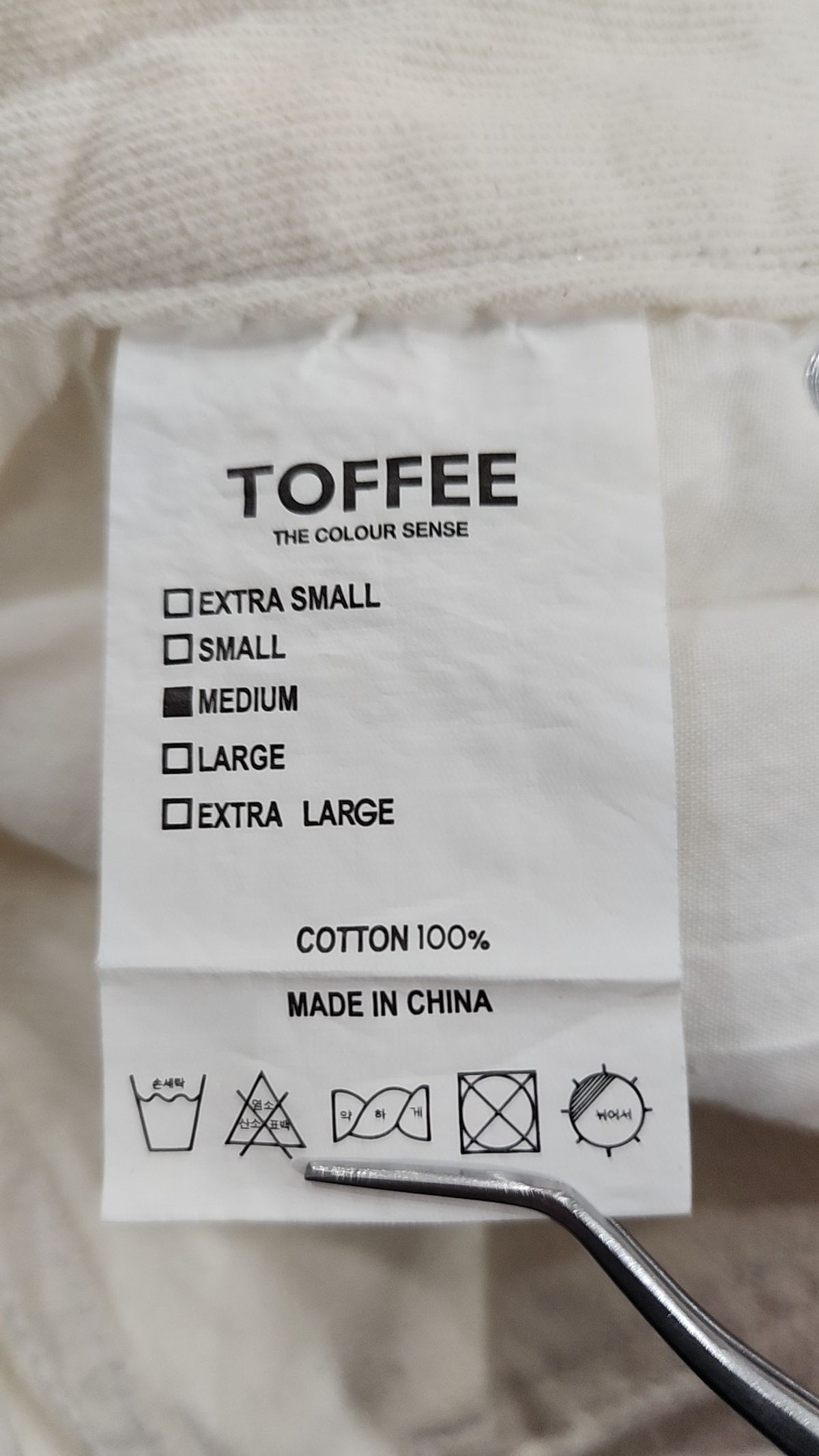 토피(TOFFEE) 청/데님 팬츠 M