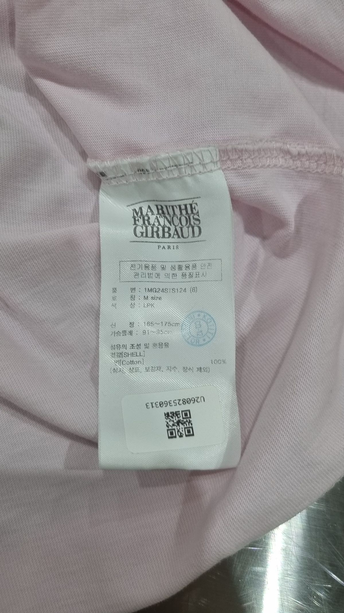 마리떼 프랑소와 저버(MARITHÉ + FRANҪOIS GIRBAUD) W VINTAGE BASEBALL RINGER TEE light pink M