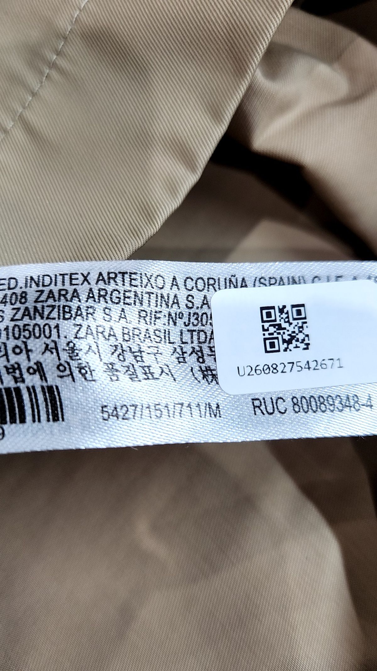 자라(ZARA) 미니스커트 M