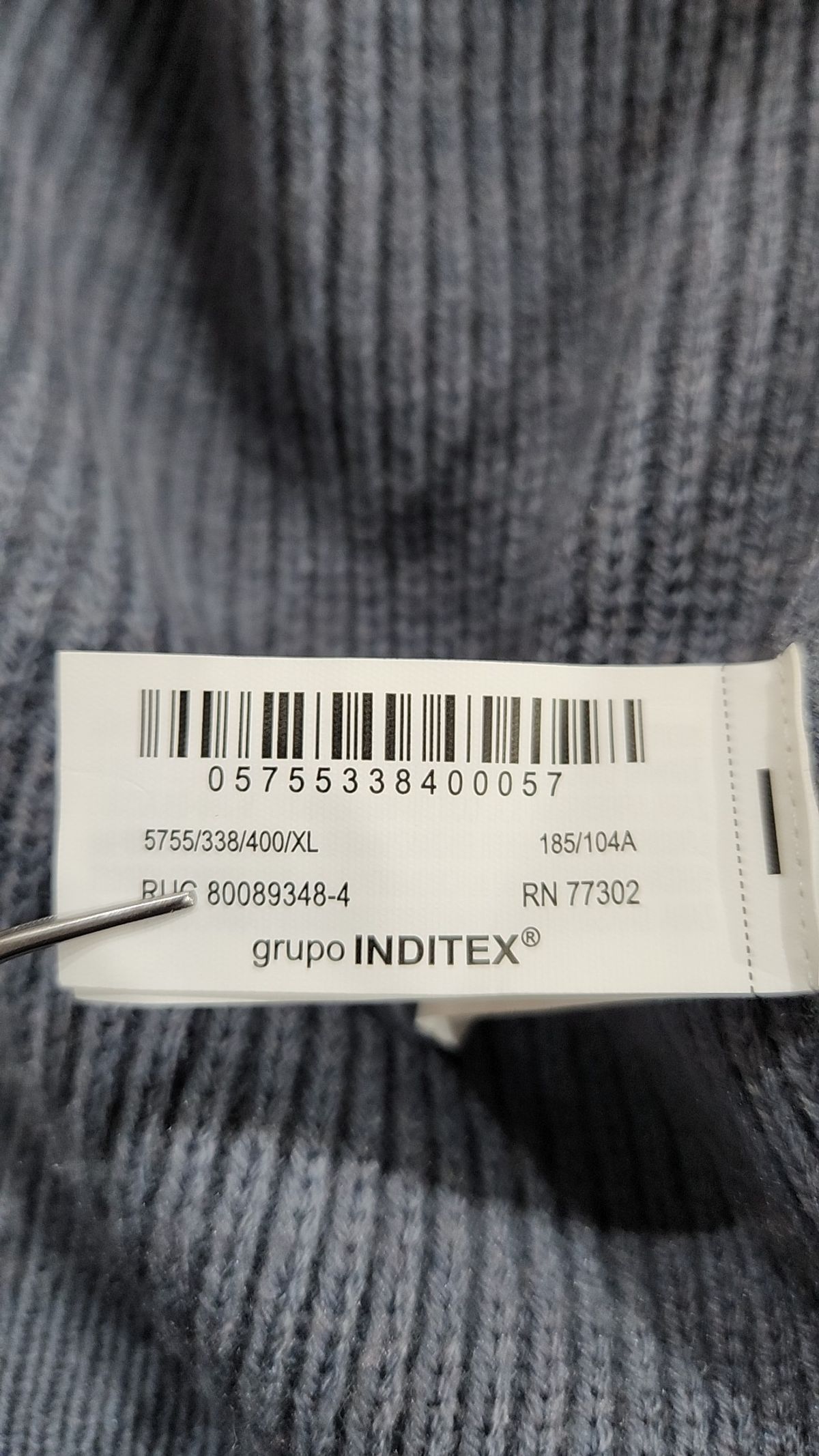 자라(ZARA) 카디건 44
