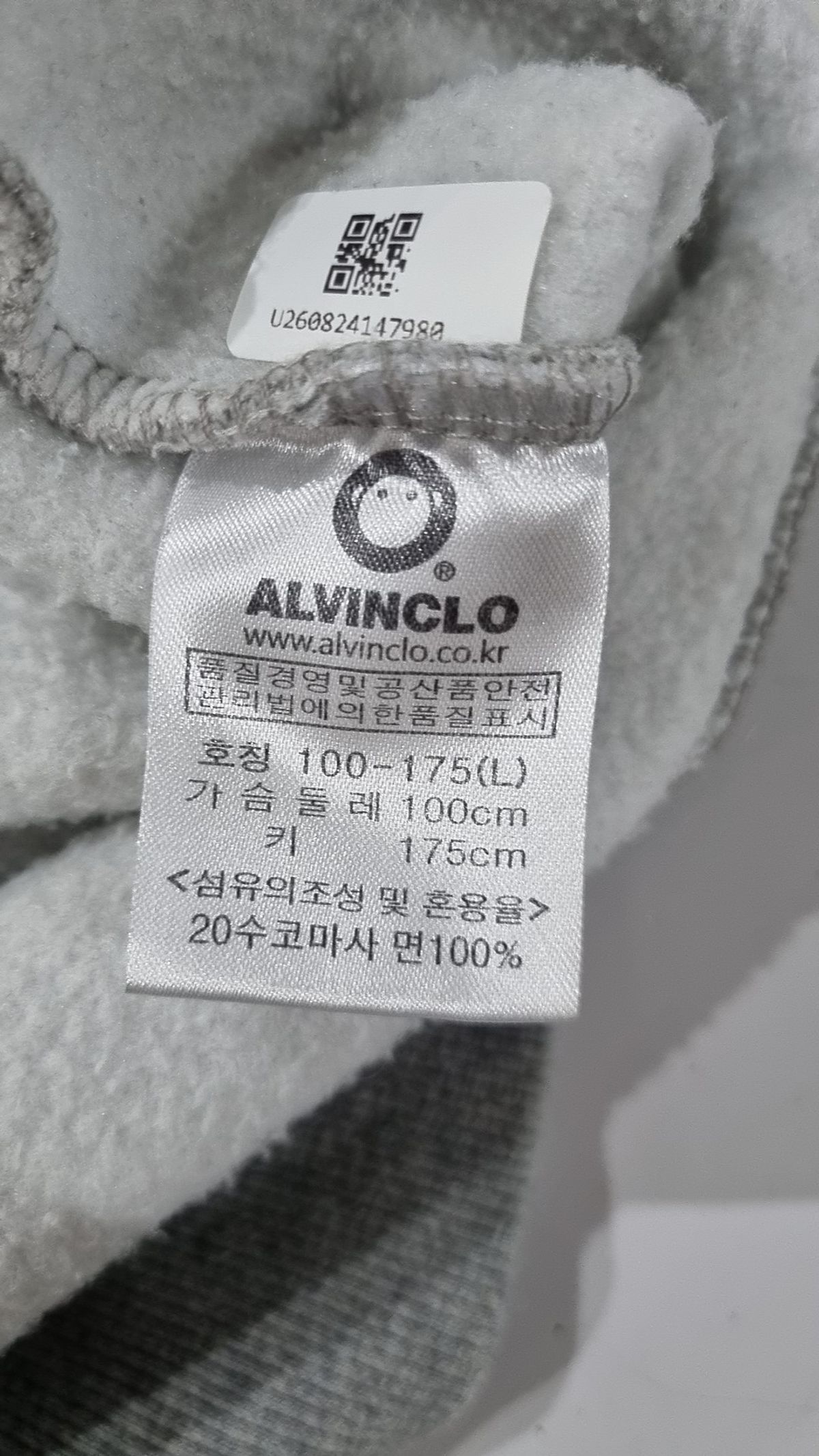 앨빈클로(ALVINCLO) 맨투맨/스웨트셔츠 L
