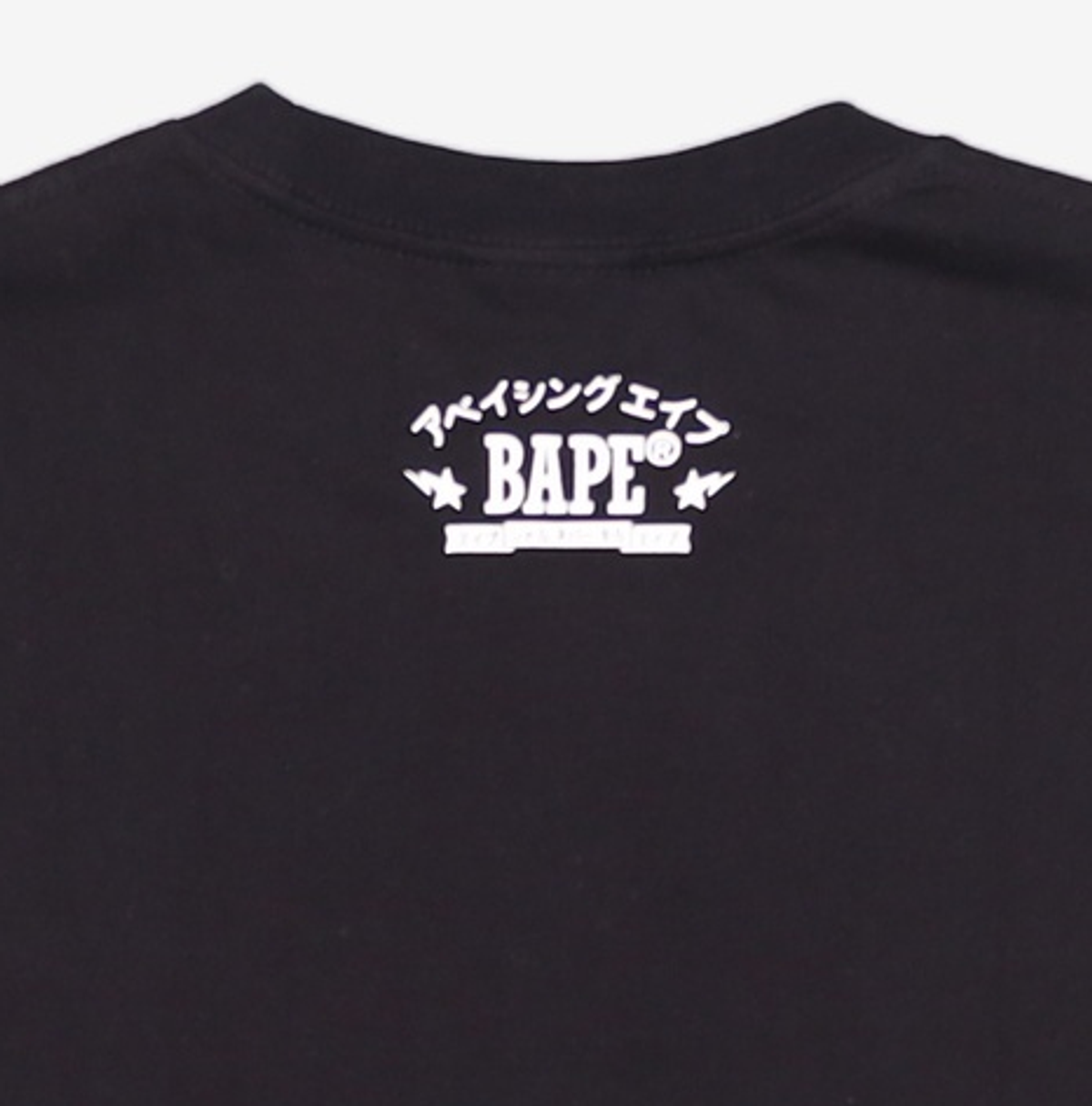 베이프(BAPE) 반소매 티셔츠 M