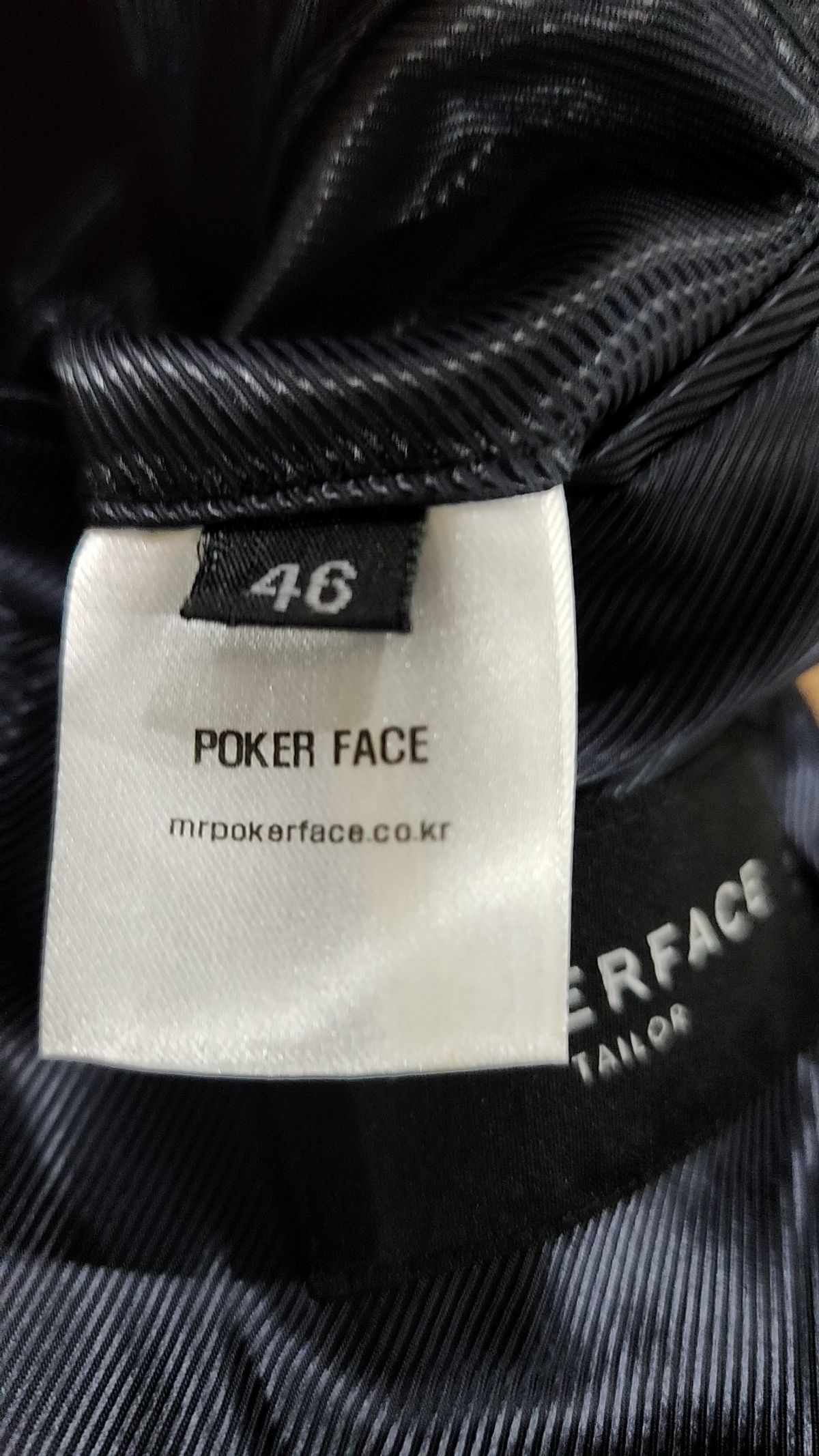포커페이스(POKERFACE) 슈트/블레이저 재킷 46