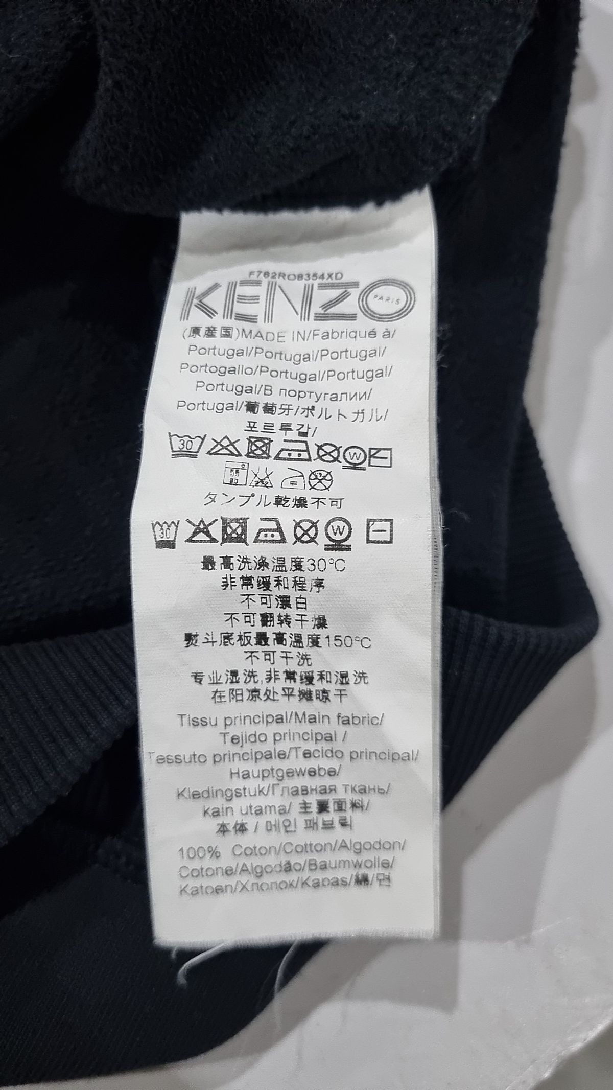 겐조(KENZO) 미니 원피스 S