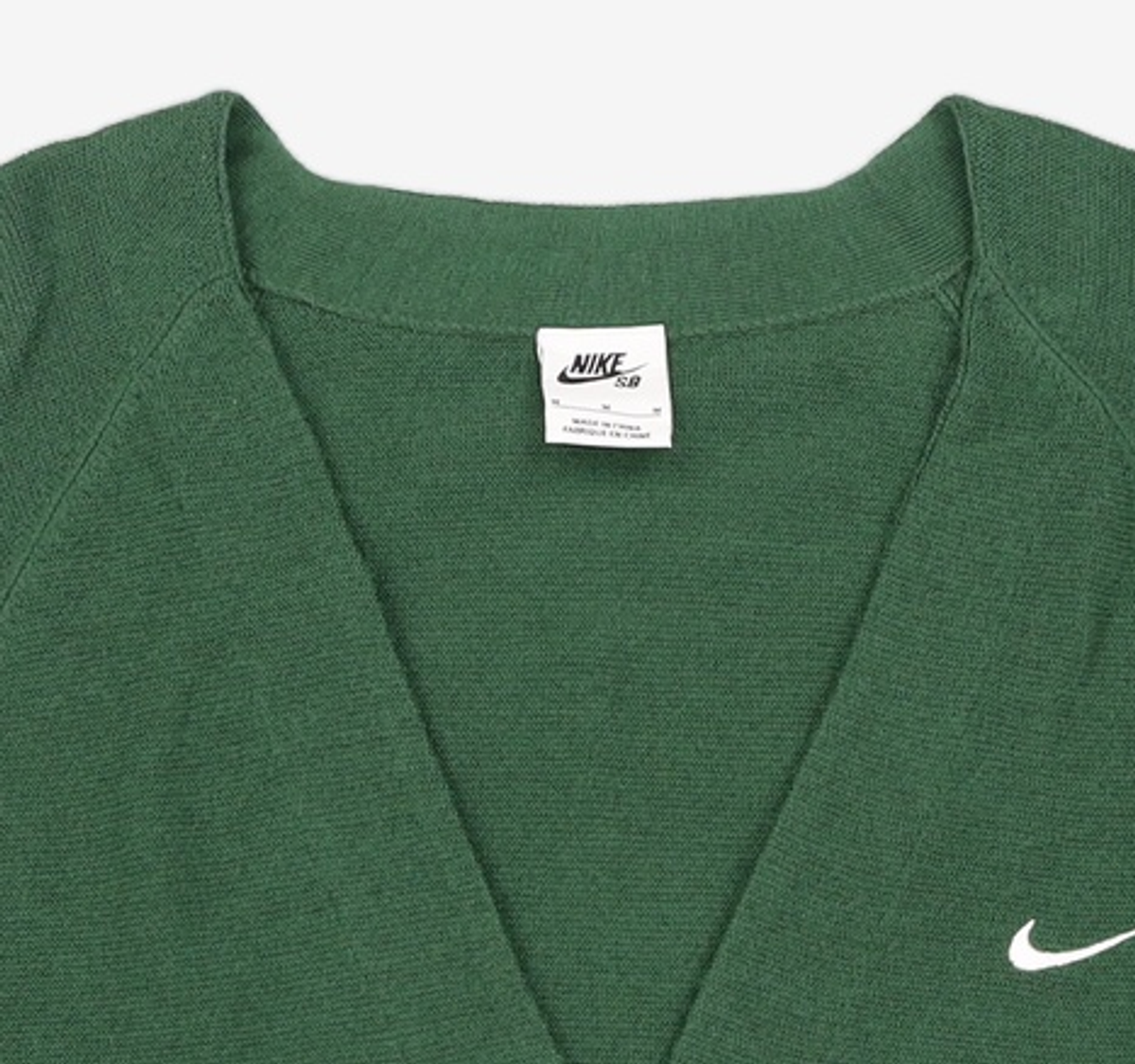 나이키(NIKE) 카디건 M