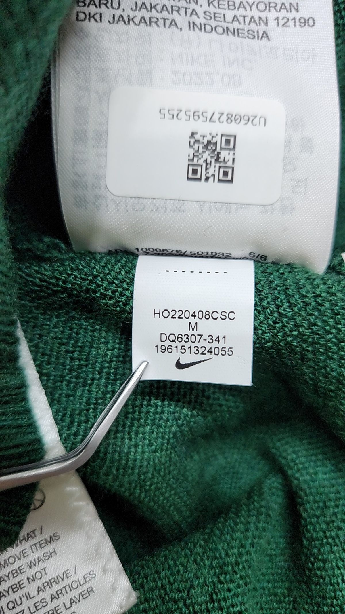 나이키(NIKE) 카디건 M