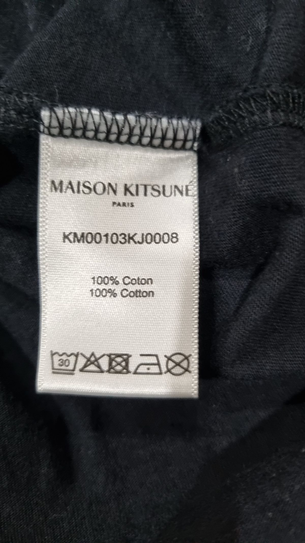 메종 키츠네(MAISON KITSUNE) 반소매 티셔츠 L