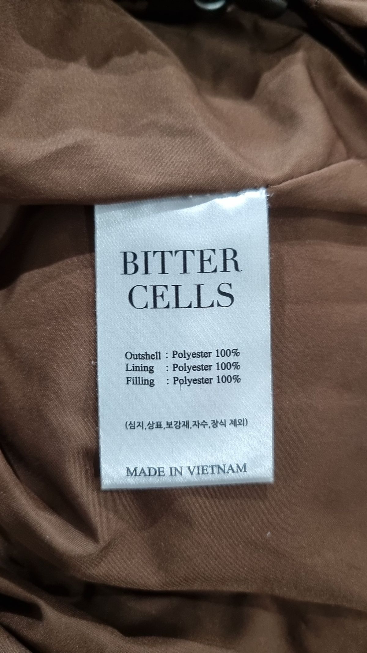 비터셀즈(BITTERCELLS) 숏 패딩/숏 헤비 아우터 XS