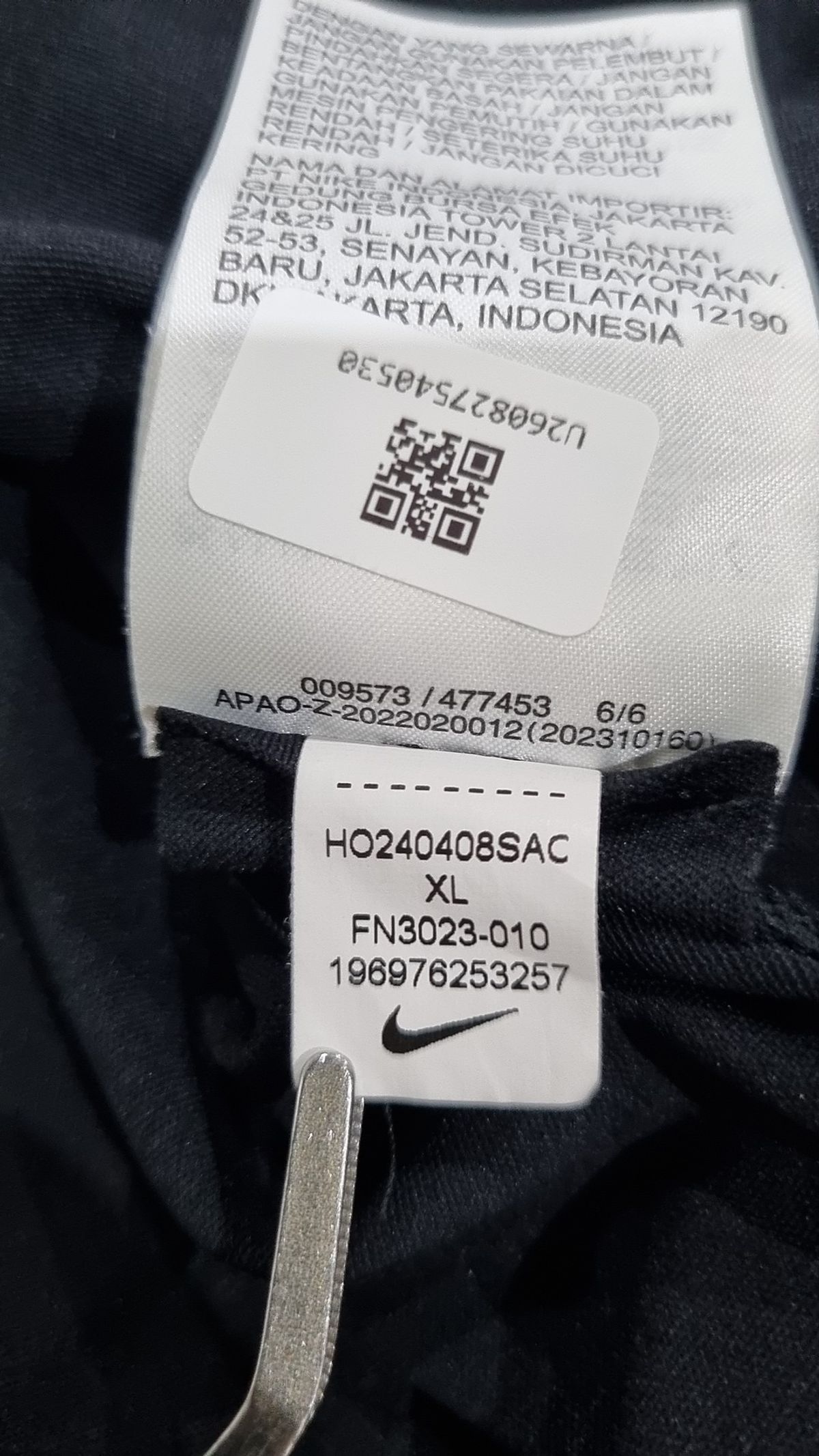 나이키(NIKE) 긴소매 티셔츠 95