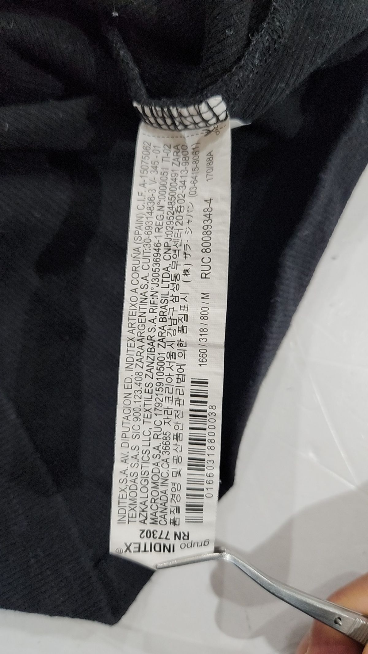 자라(ZARA) 피케/카라 티셔츠 M